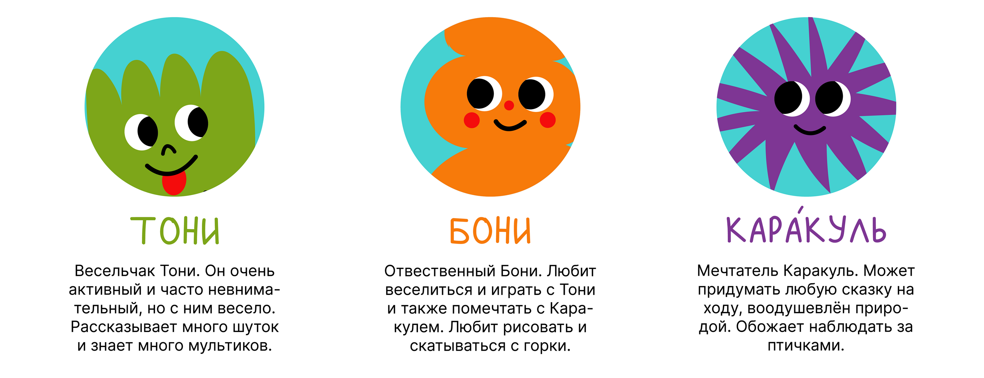 holiday agency identity — Изображение №8 — Брендинг на Dprofile