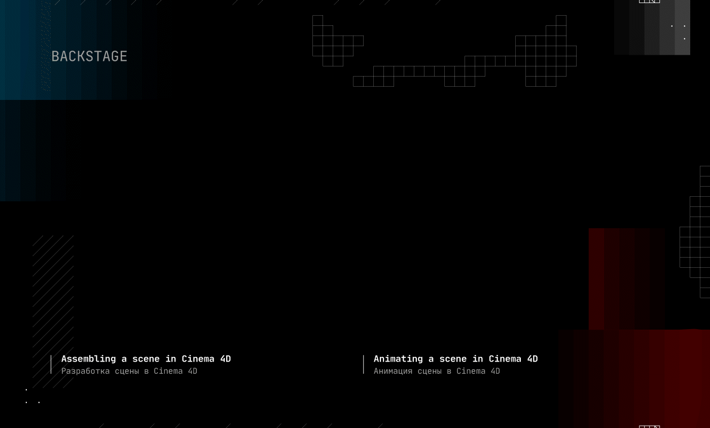 Made in Russia 3D naked eye — Изображение №1 — Графика, 3D на Dprofile