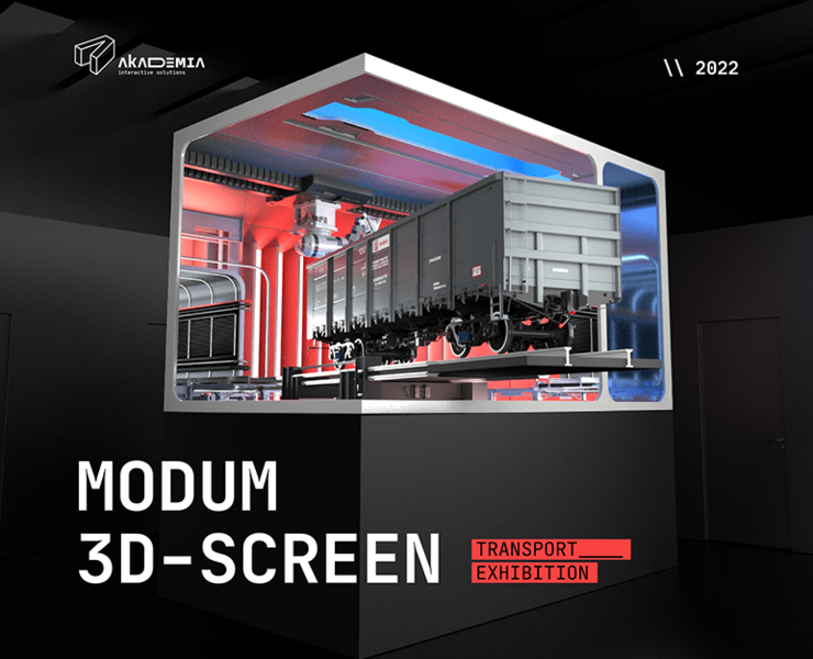 Modum 3D-screen на Dprofile