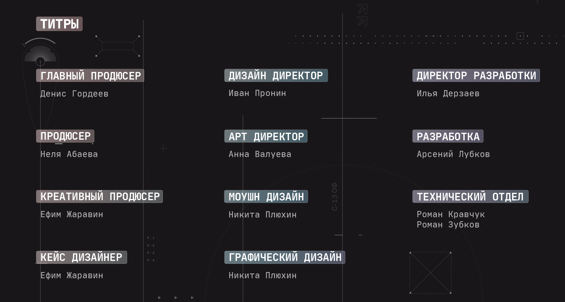 Infobox 3D infographic — Изображение №1 — Графика, 3D на Dprofile