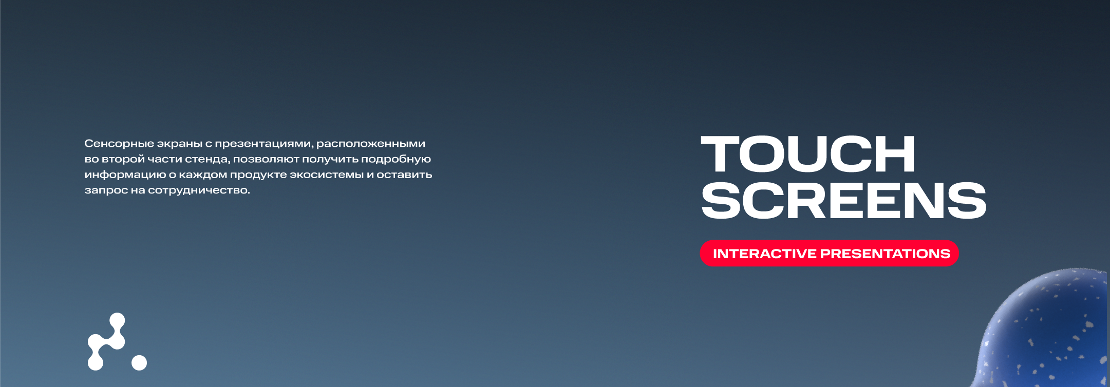 MTS – Immersive Angle — Изображение №4 — Графика, 3D на Dprofile