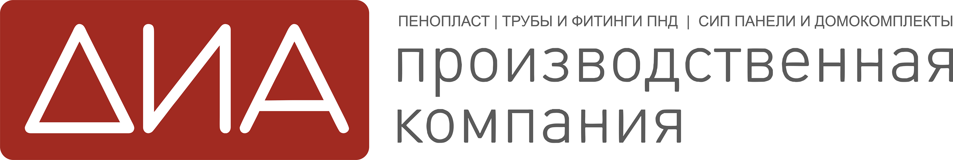 3D модели для ПК "ДИА" — Изображение №1 — Иллюстрация, 3D на Dprofile