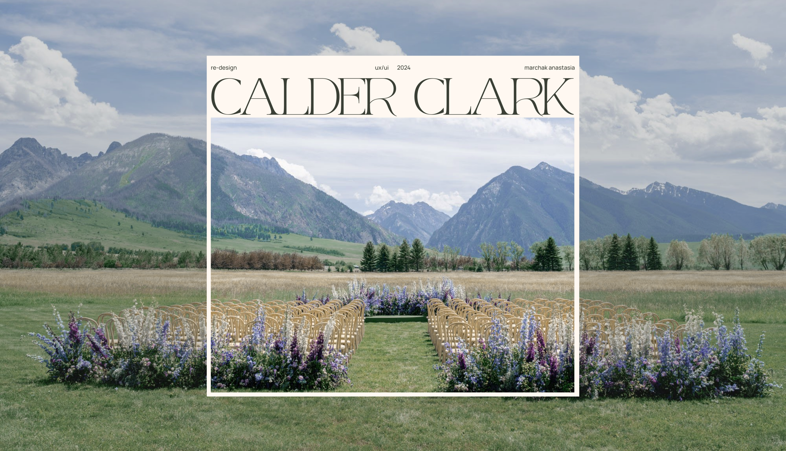 CalderClark — Wedding Agancy — Изображение №1 — Интерфейсы на Dprofile