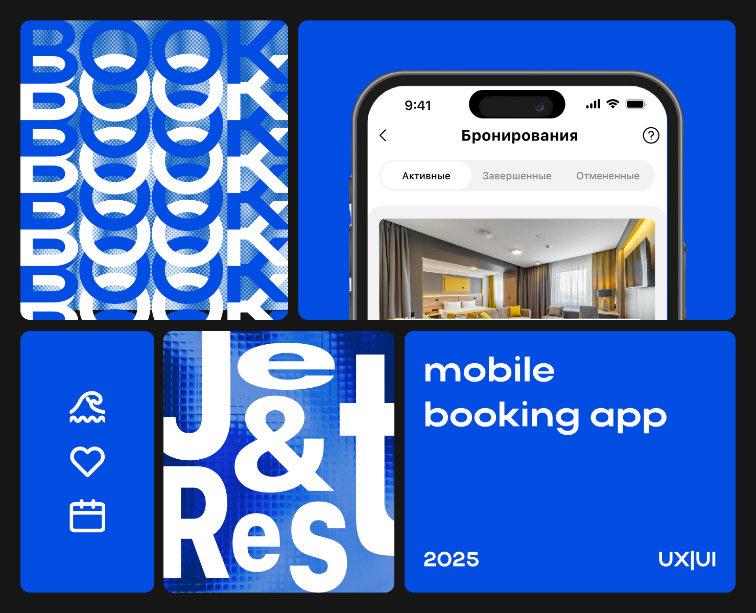 JET&REST | MOBILE BOOKING APP на Dprofile