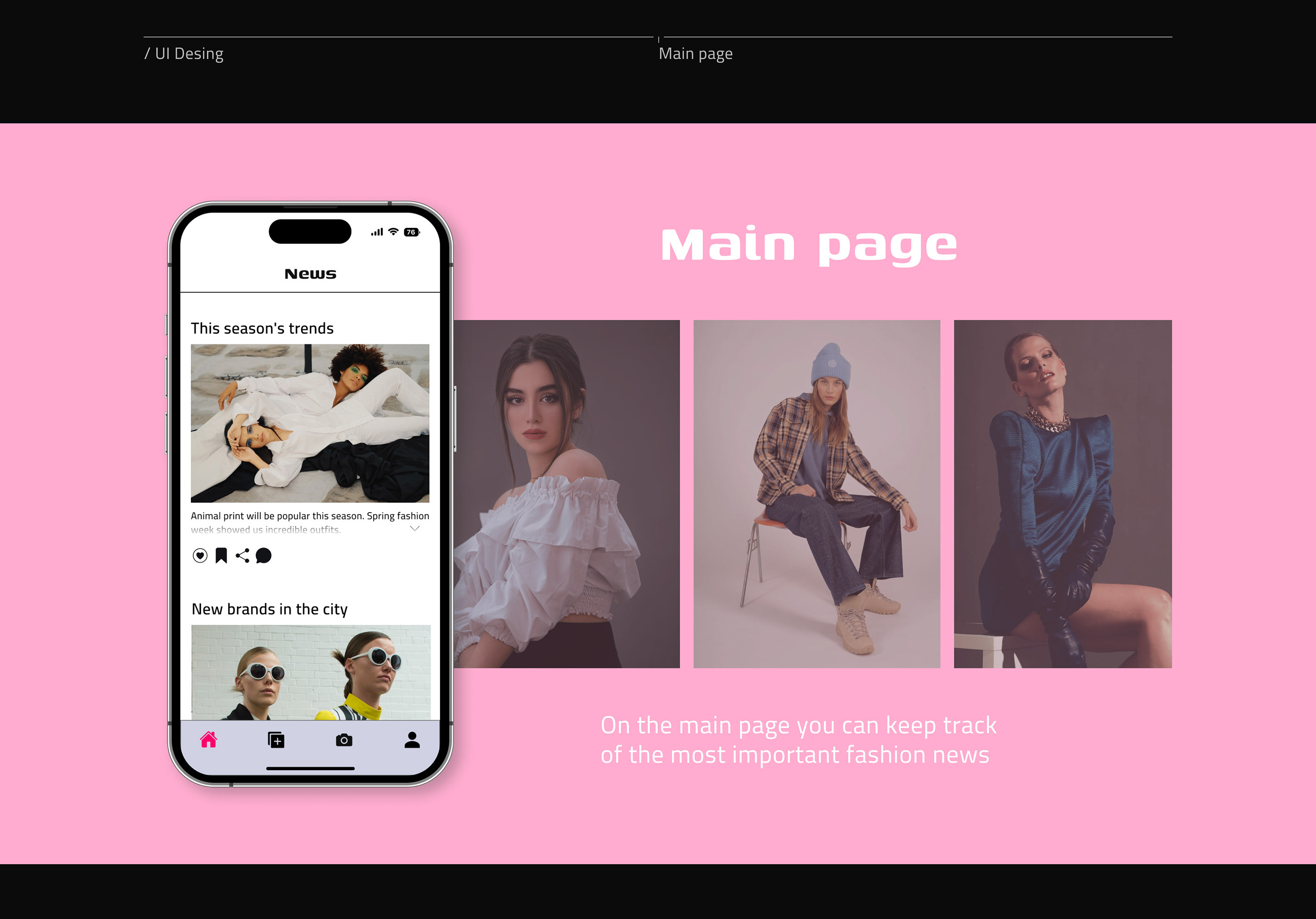 Style Guide Mobile app — Изображение №9 — Интерфейсы на Dprofile
