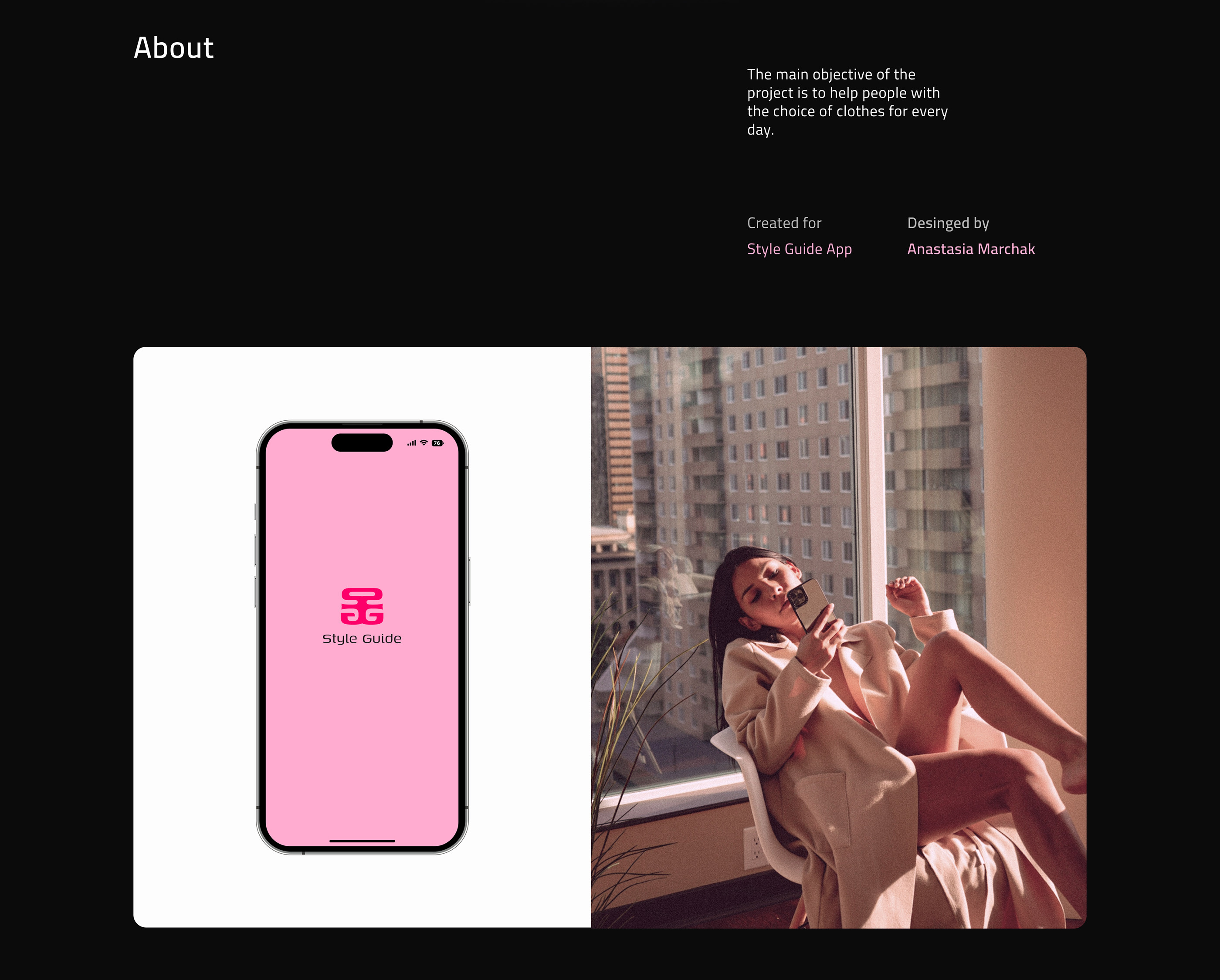 Style Guide Mobile app — Изображение №2 — Интерфейсы на Dprofile