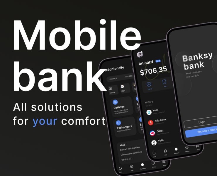 Banksy mobile bank — Интерфейсы на Dprofile