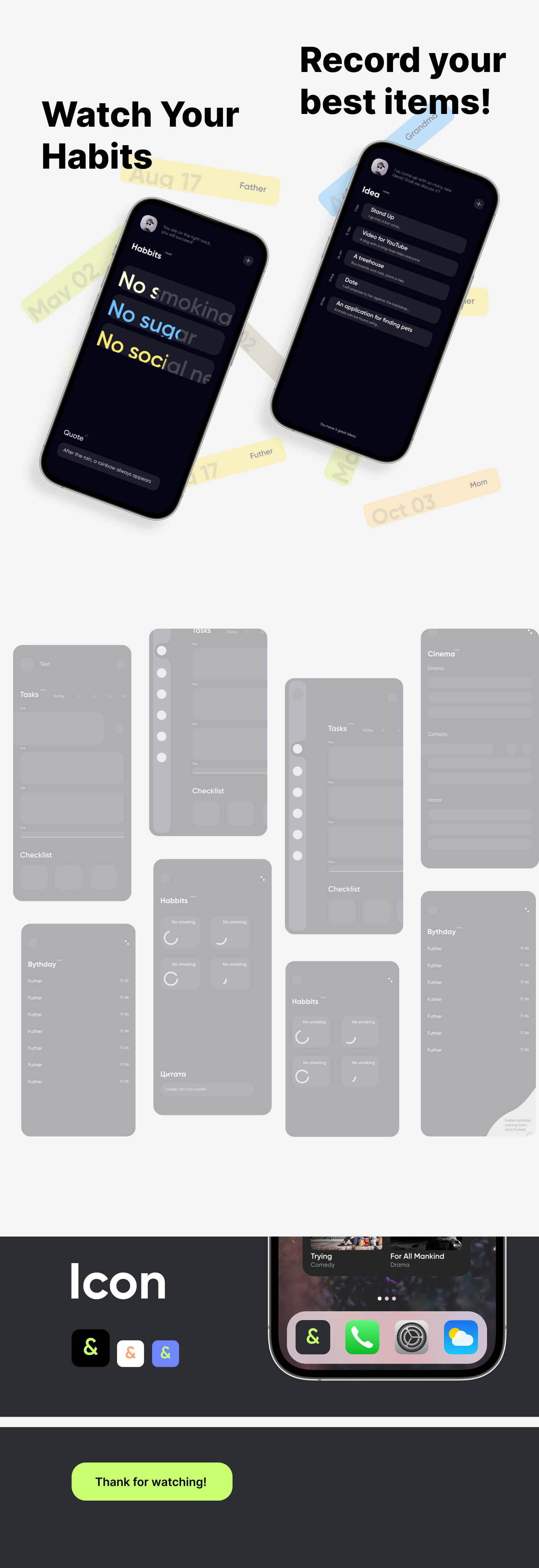 Everything mobile tasks manager — Изображение №3 — Интерфейсы на Dprofile
