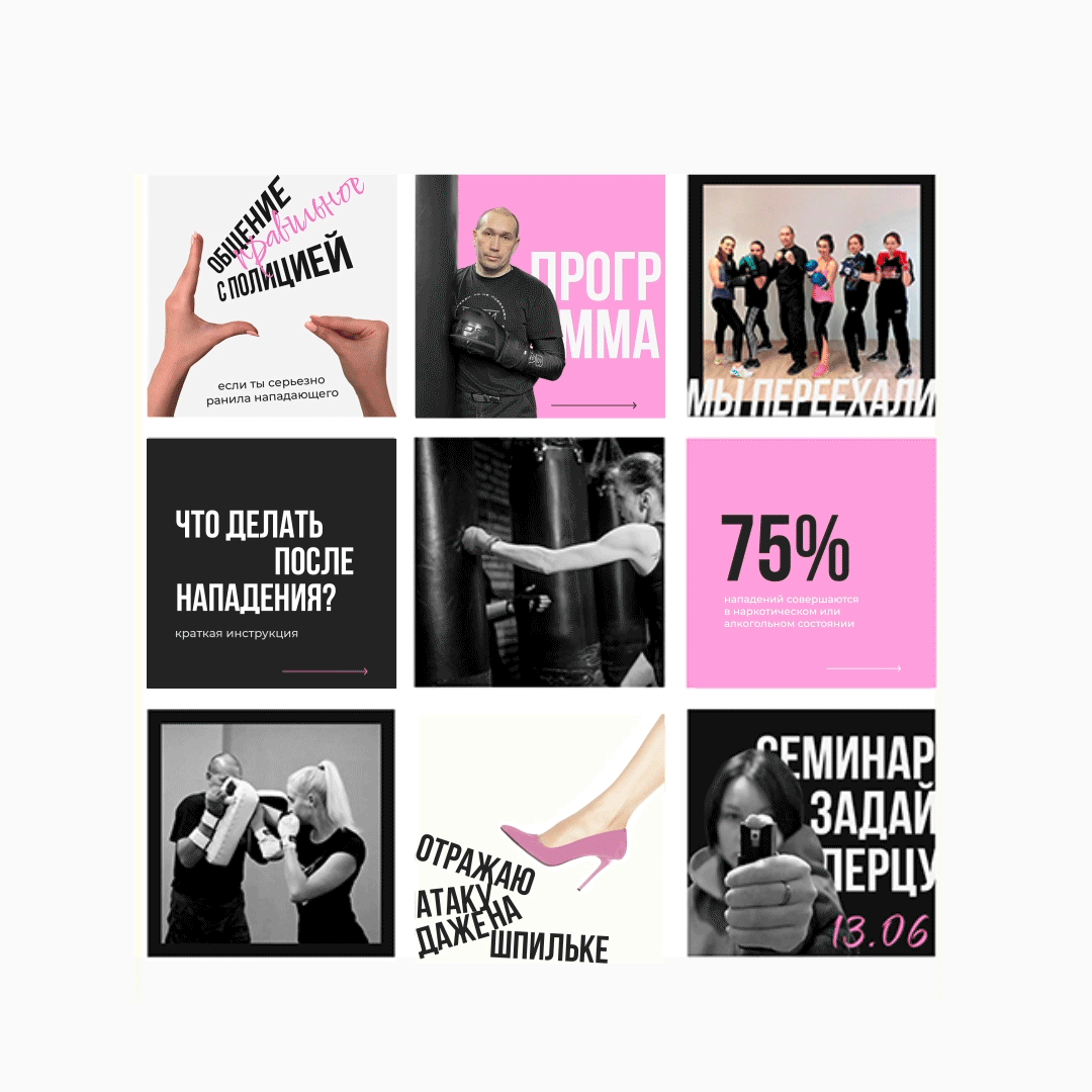 White lynx brand identity — Изображение №13 — Брендинг, Анимация на Dprofile