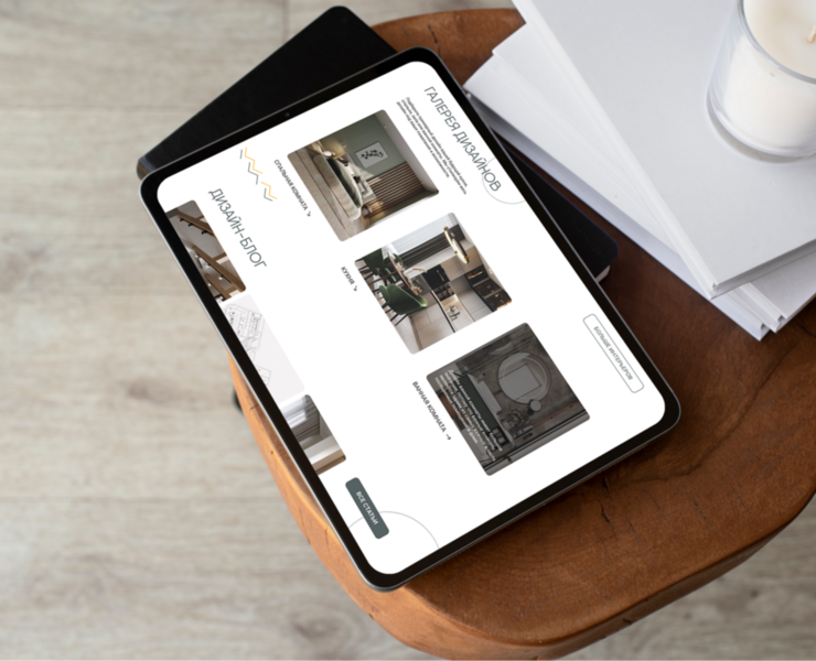 UX\UI дизайн Студии дизайна интерьеров — Интерфейсы на Dprofile