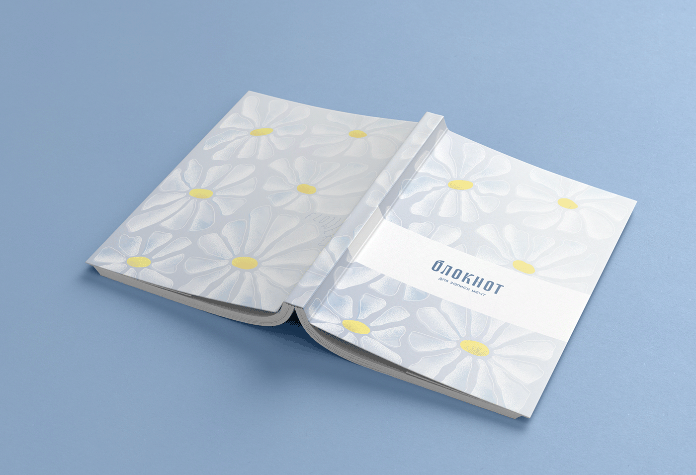 Illustrations for notebooks \ Иллюстрации для блокнотов — Изображение №4 — Иллюстрация, Графика на Dprofile