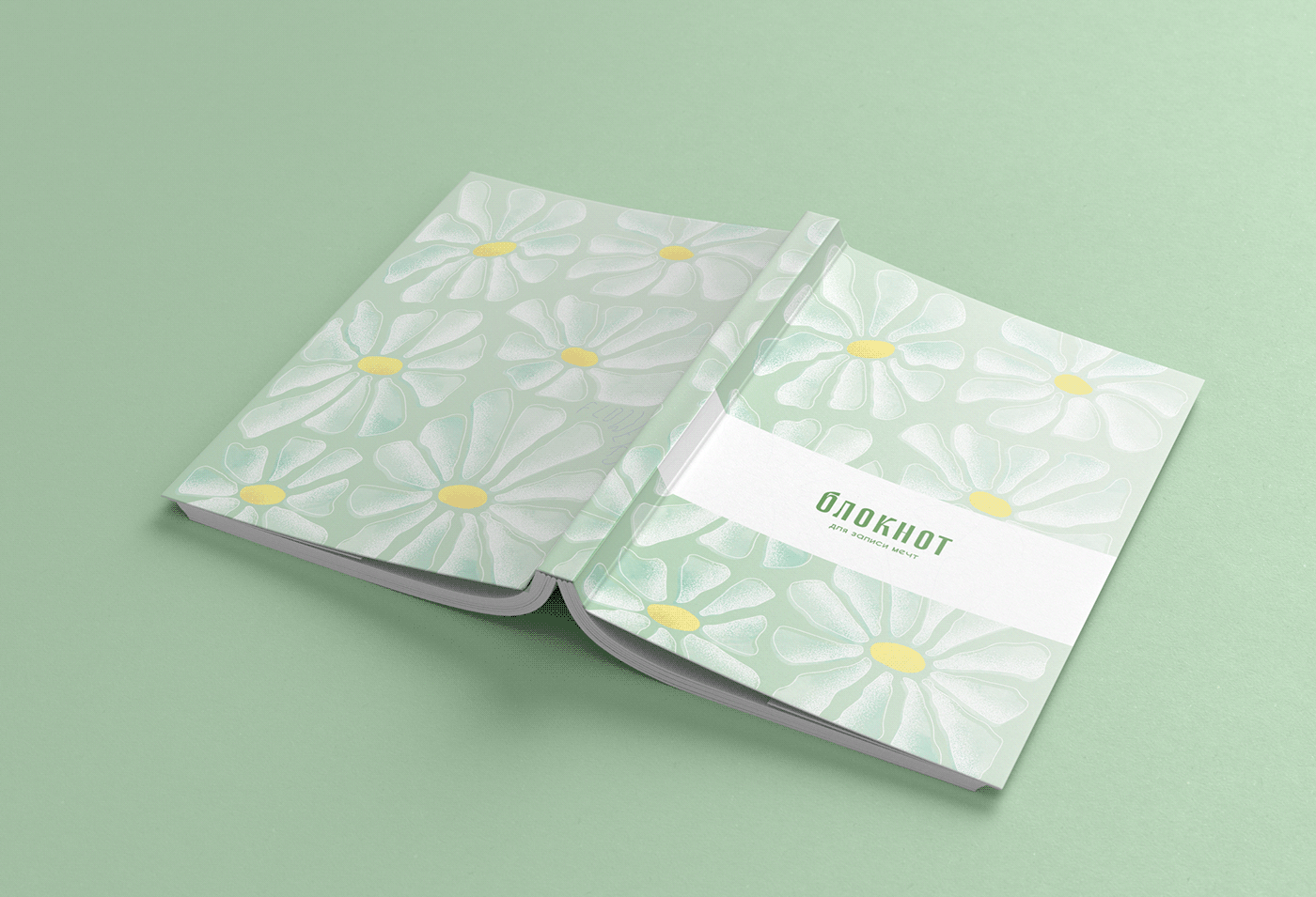 Illustrations for notebooks \ Иллюстрации для блокнотов — Изображение №5 — Иллюстрация, Графика на Dprofile