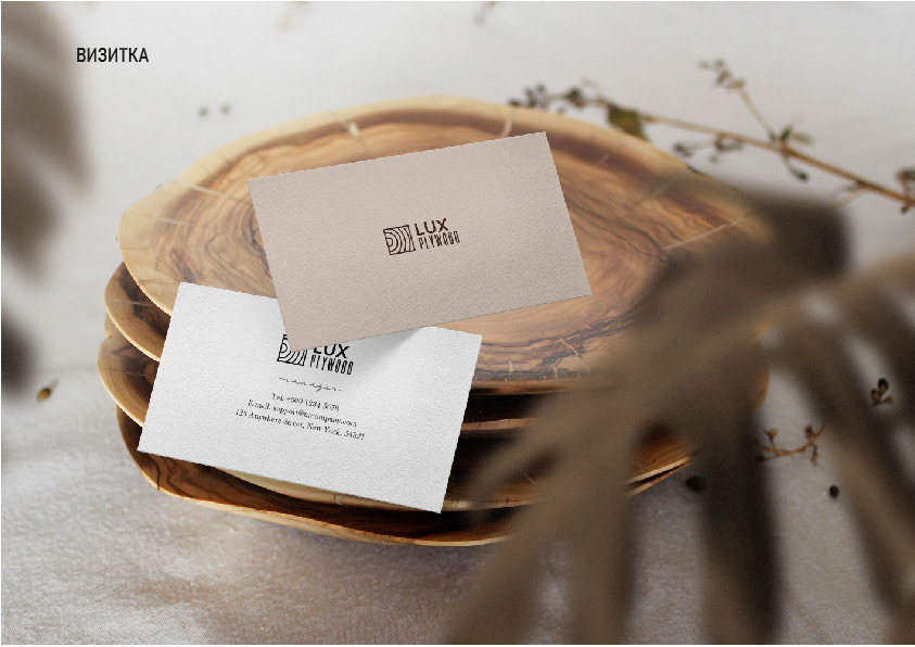 BRANDBOOK AND LOGO FOR THE COMPANY — Изображение №9 — Брендинг, Графика на Dprofile