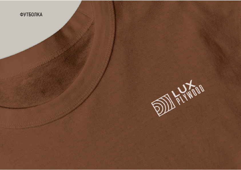 BRANDBOOK AND LOGO FOR THE COMPANY — Изображение №10 — Брендинг, Графика на Dprofile