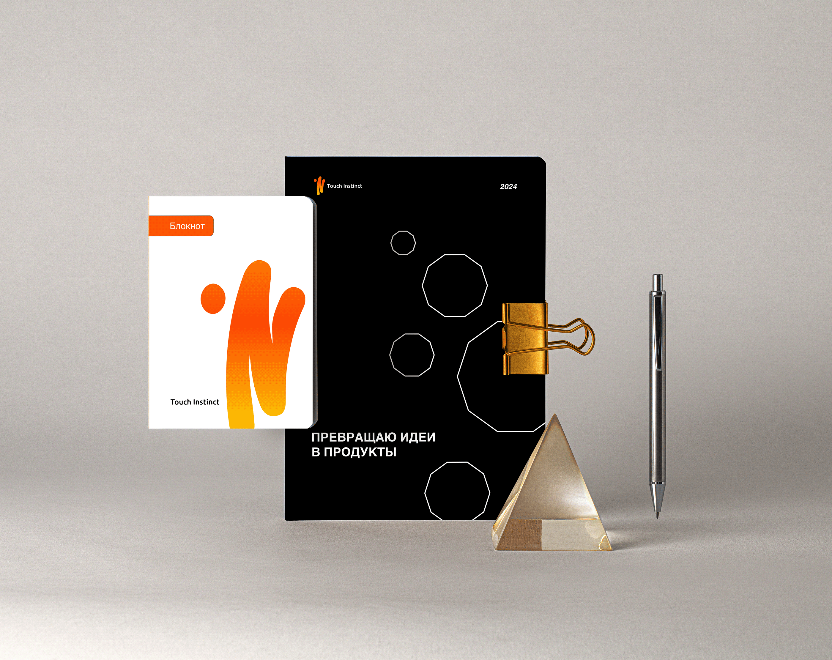 Presentation design \ Дизайн презентации — Изображение №6 — Маркетинг на Dprofile