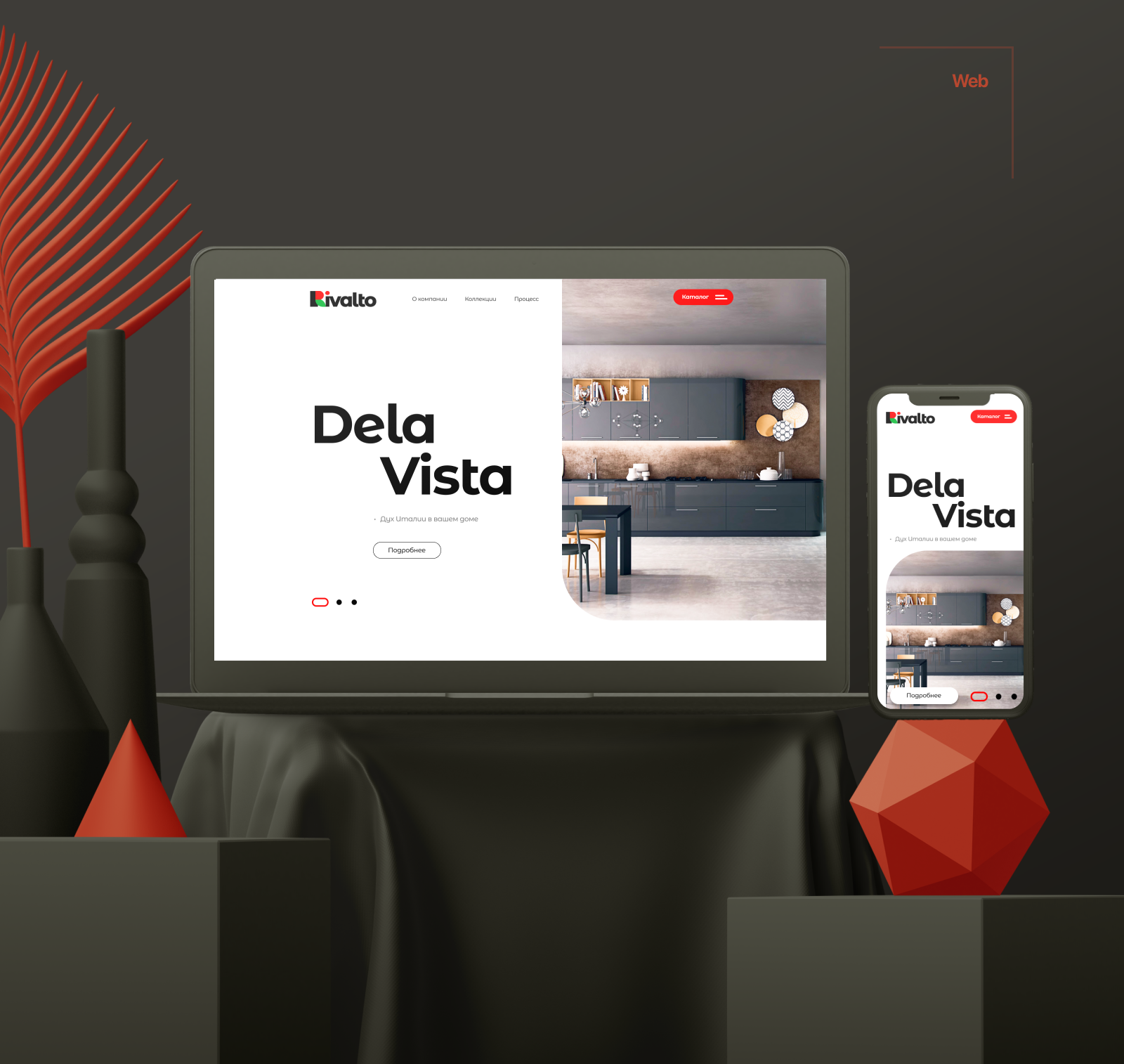 Design Logo & Naming — Изображение №3 — Брендинг на Dprofile