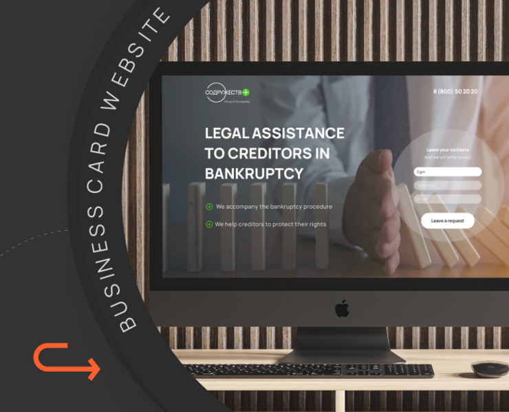 Web design site "AGENCY BANKRUPTCY" — Интерфейсы, Брендинг на Dprofile