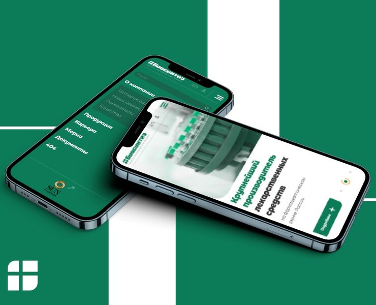 dev WEB redesign medecine site "Biosintez" — Интерфейсы, Брендинг на Dprofile