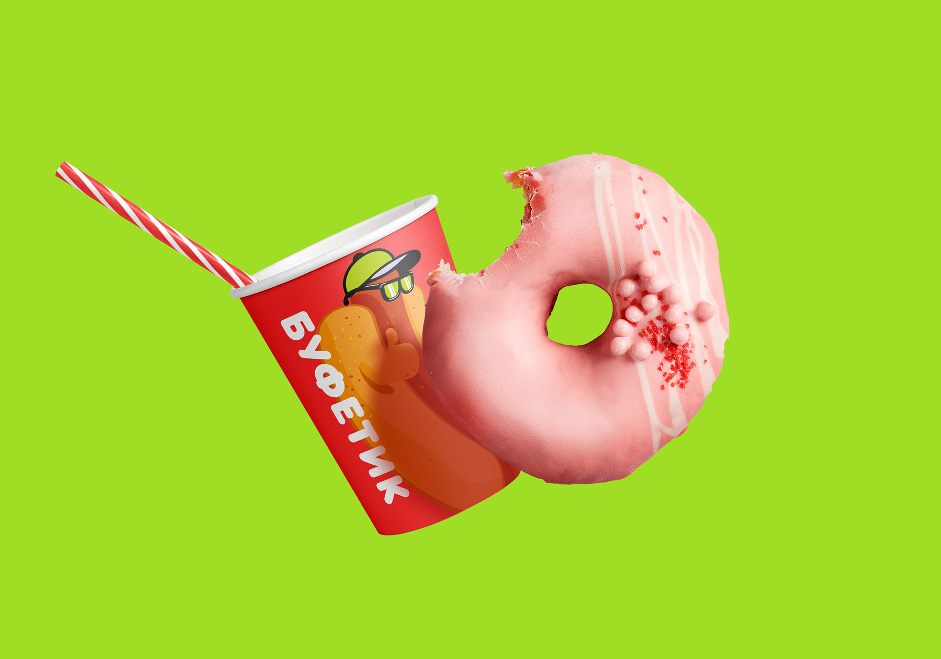 BUFFET — Изображение №2 — Брендинг, Иллюстрация на Dprofile