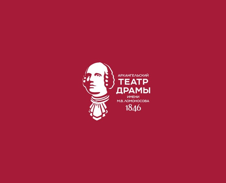 ARKHANGELSK DRAMA THEATER — Брендинг, Иллюстрация на Dprofile