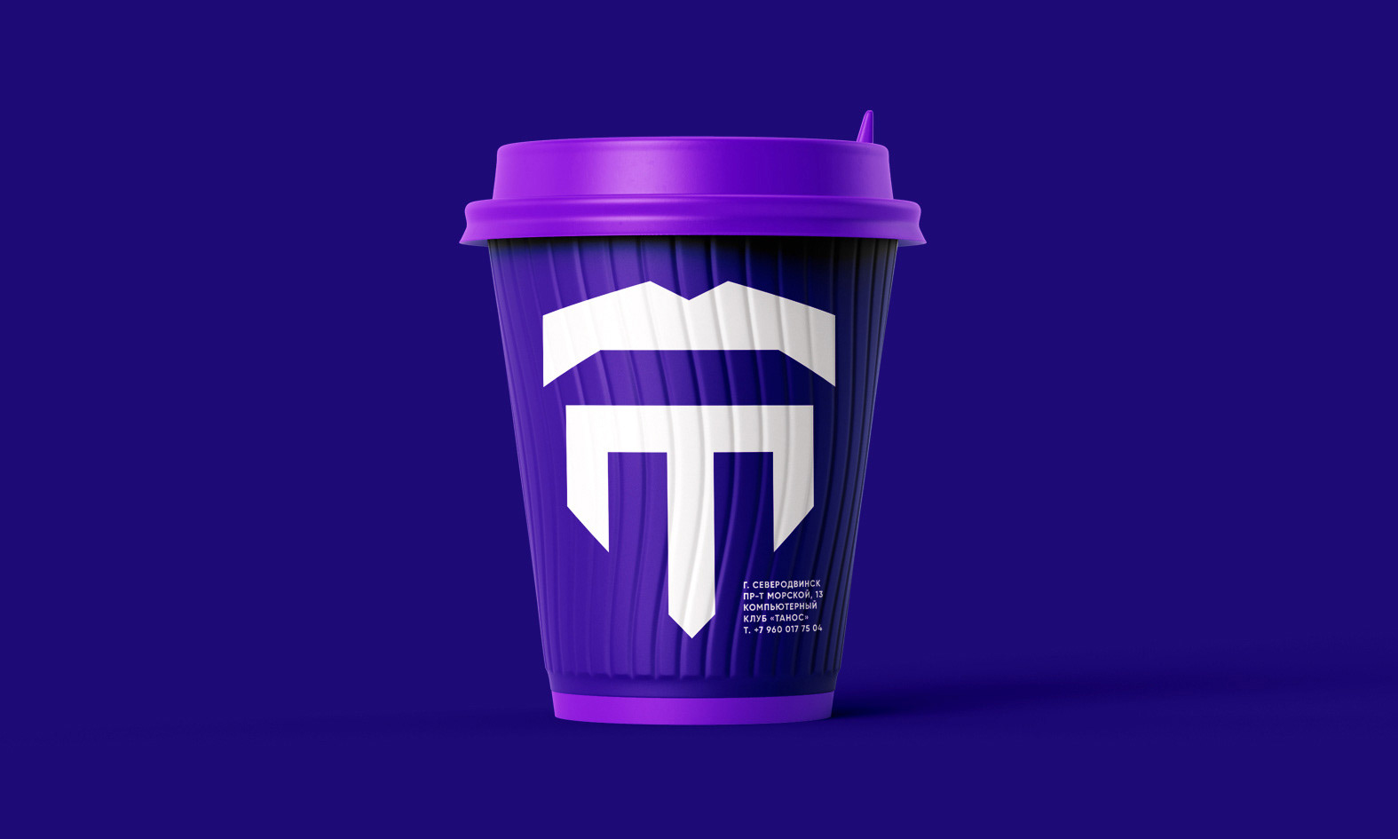 THANOS — Изображение №7 — Брендинг на Dprofile