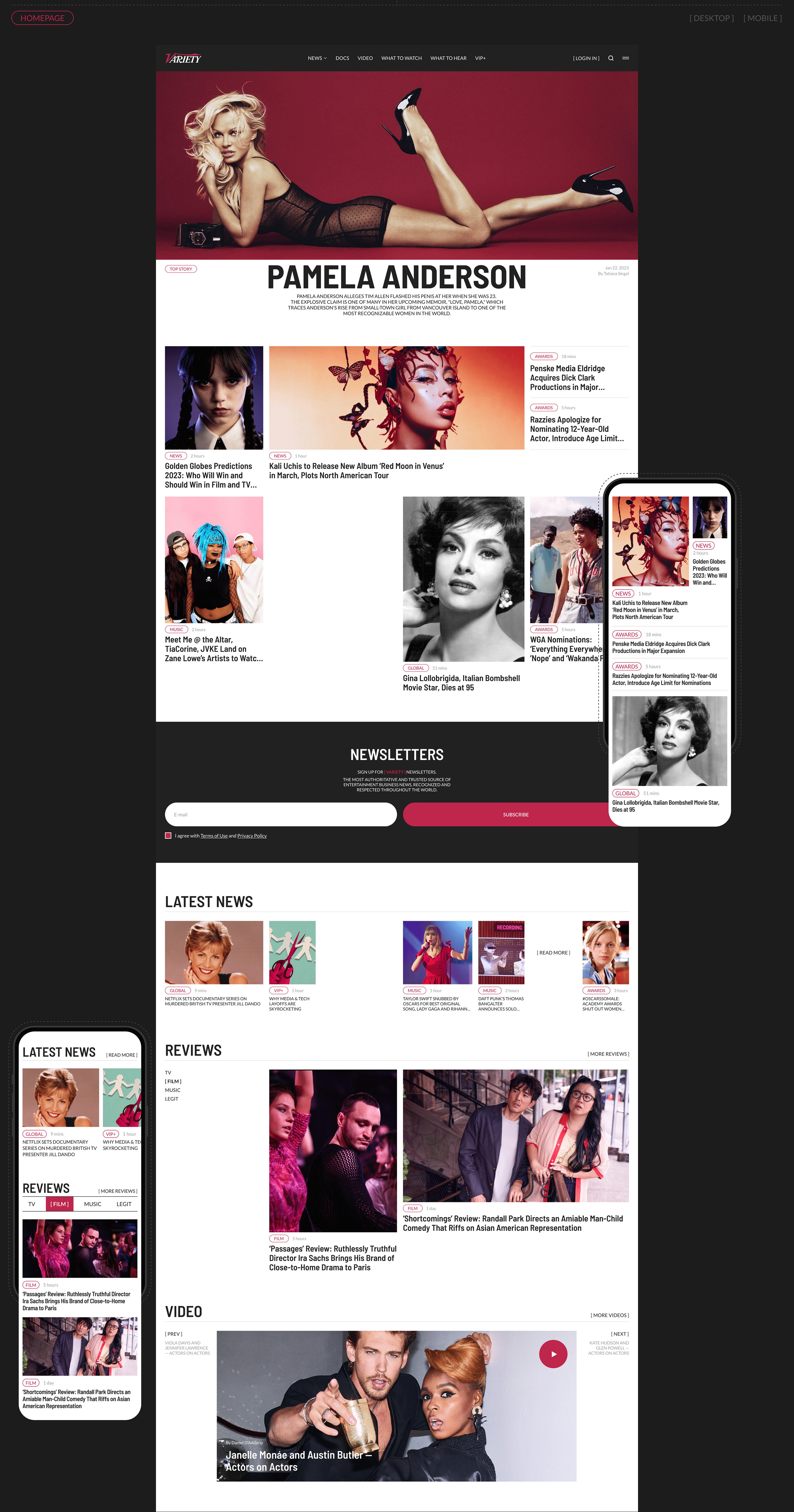 VARIETY | News website redesign — Изображение №3 — Брендинг, Графика на Dprofile