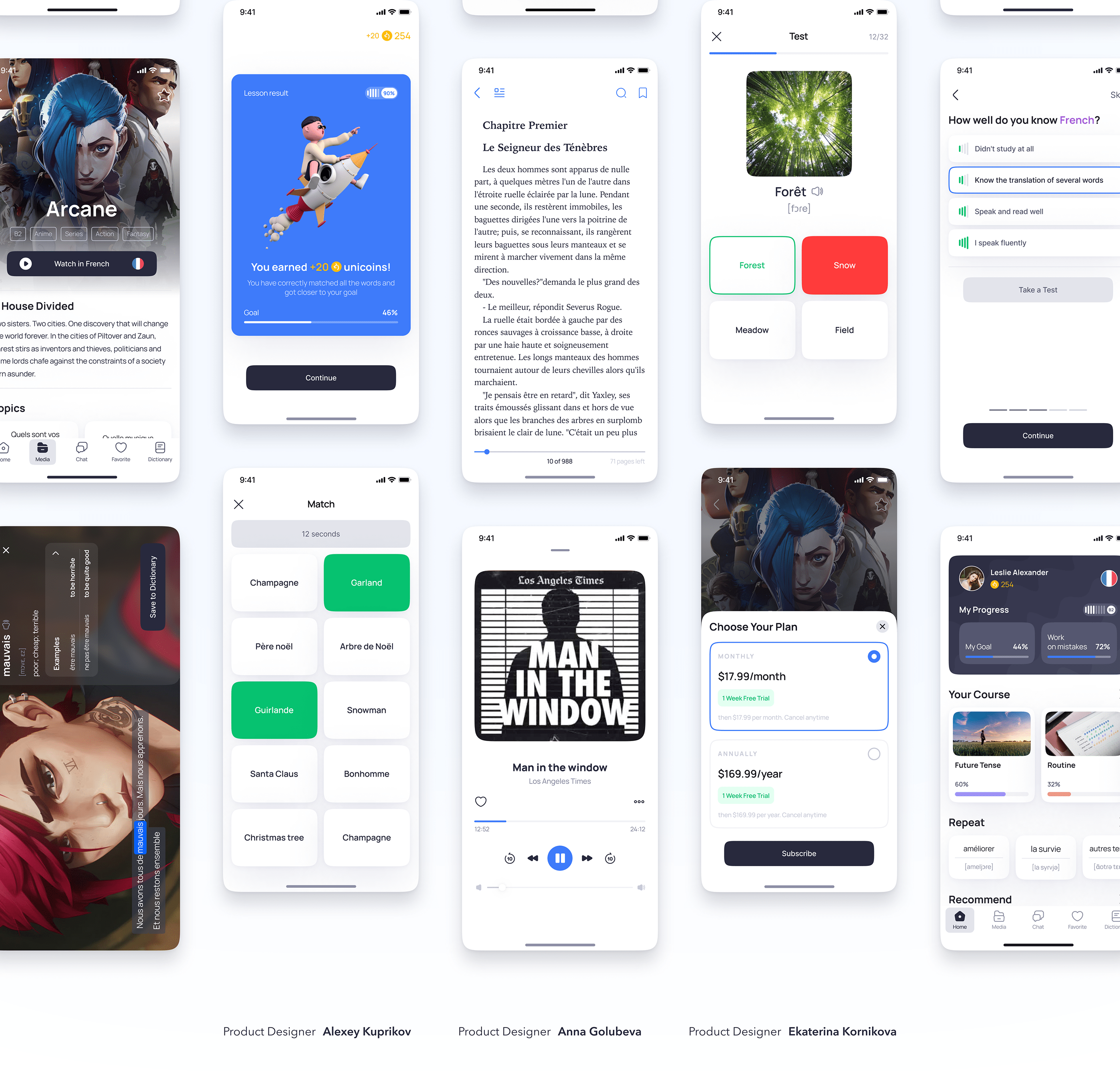 Unilang — All Kinds of Language Learning in One App — Изображение №14 — Интерфейсы, Анимация на Dprofile