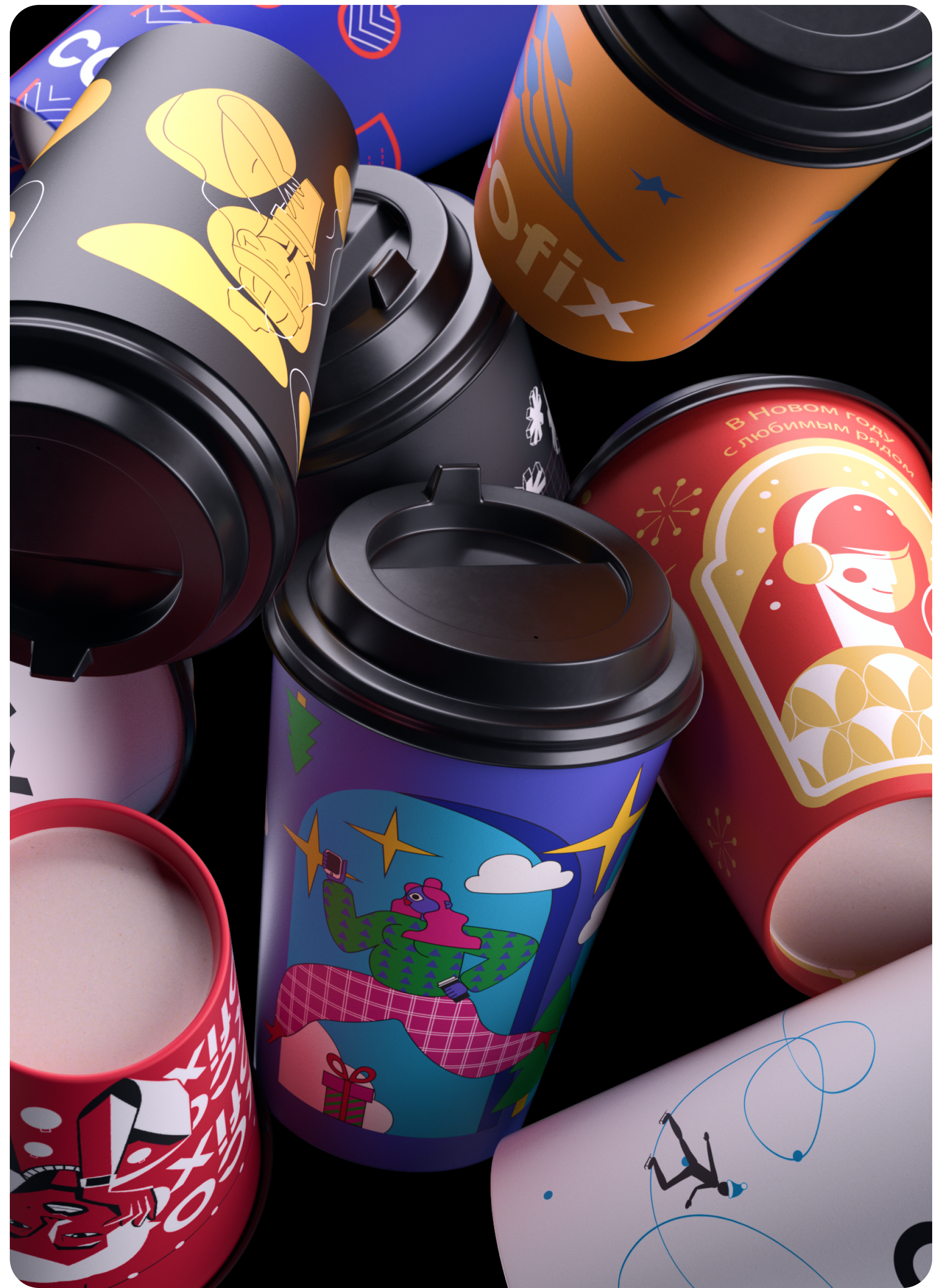 Дизайн-конкурс Skillbox x Cofix — Изображение №8 — Брендинг, Иллюстрация на Dprofile