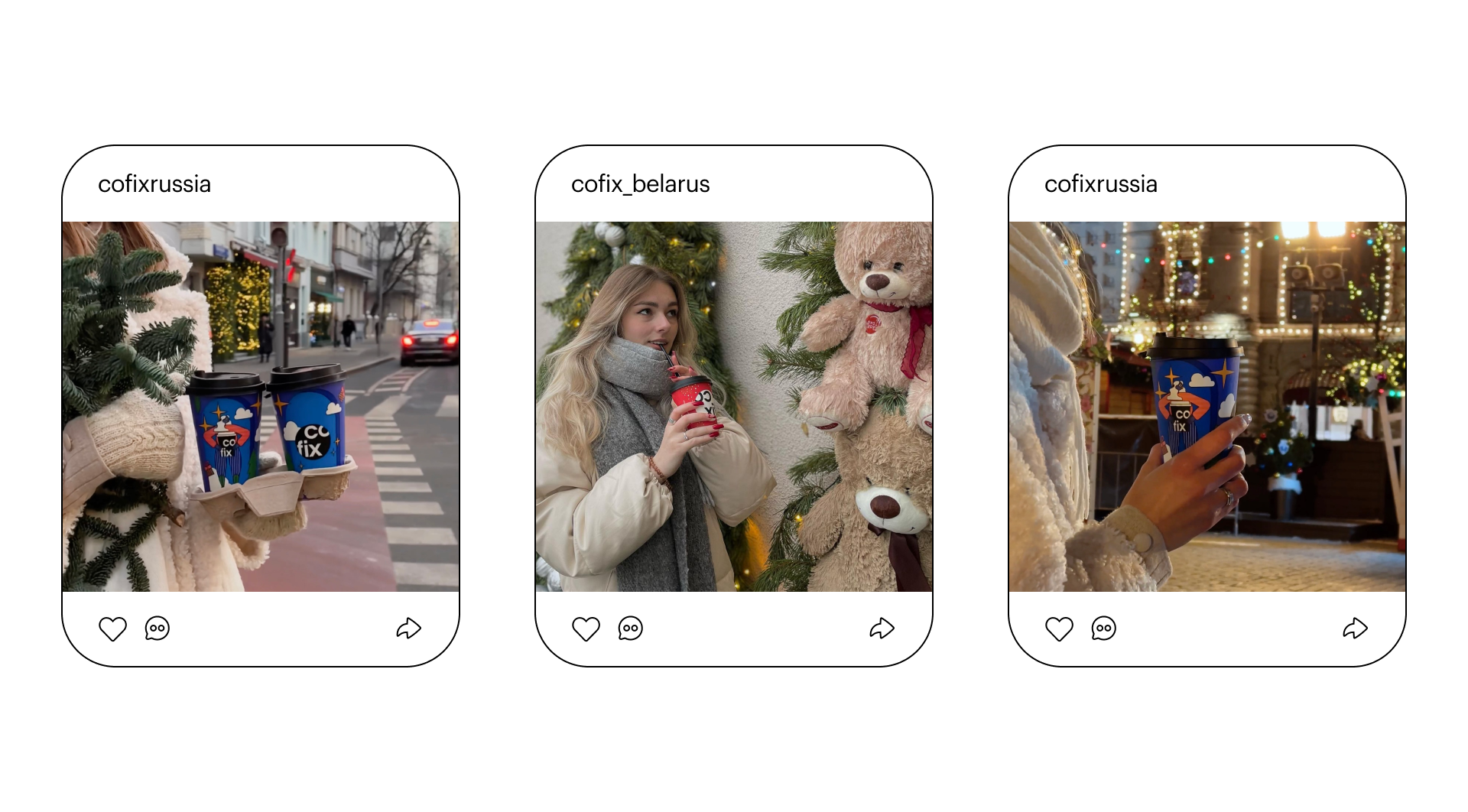 Дизайн-конкурс Skillbox x Cofix — Изображение №22 — Брендинг, Иллюстрация на Dprofile