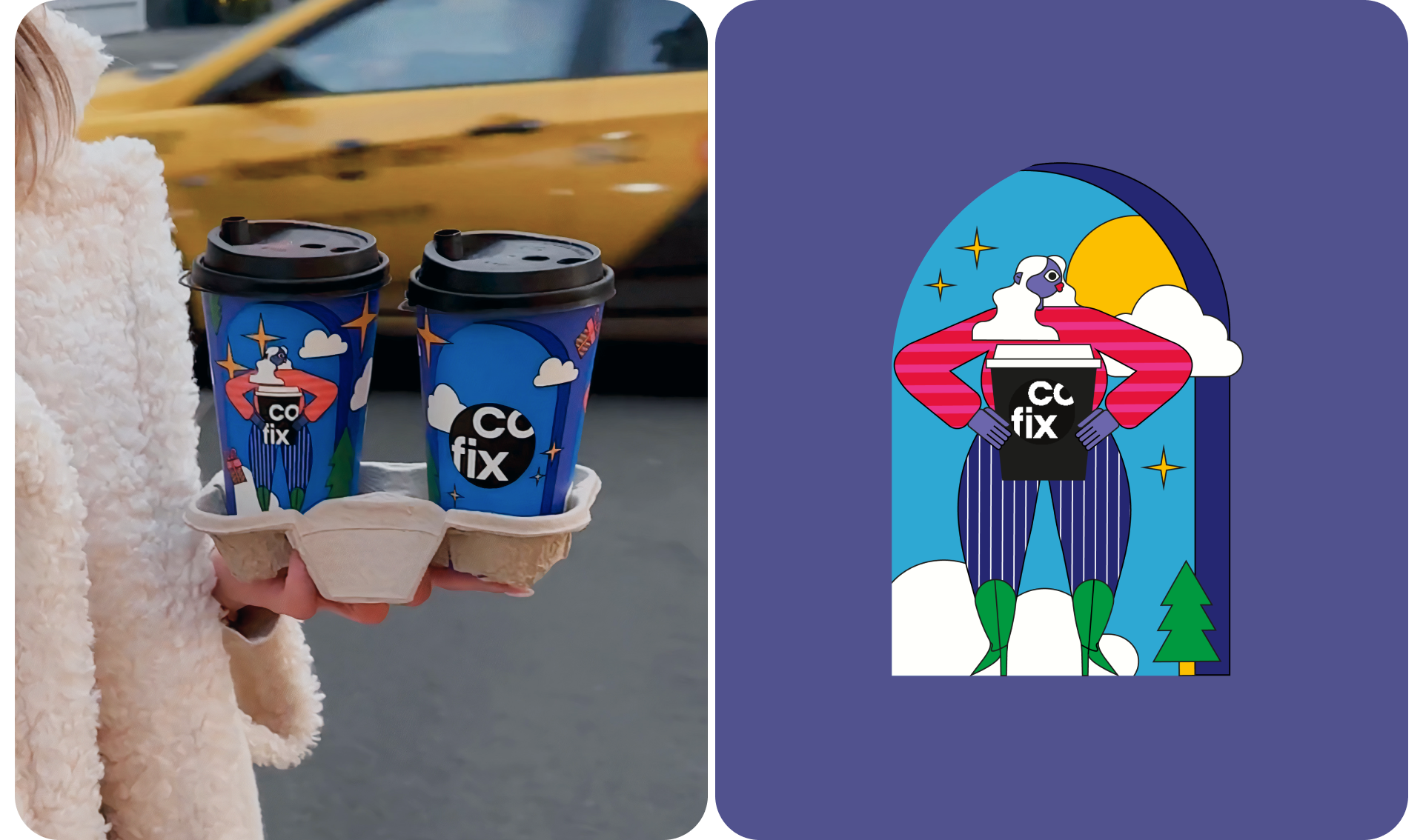 Дизайн-конкурс Skillbox x Cofix — Изображение №20 — Брендинг, Иллюстрация на Dprofile