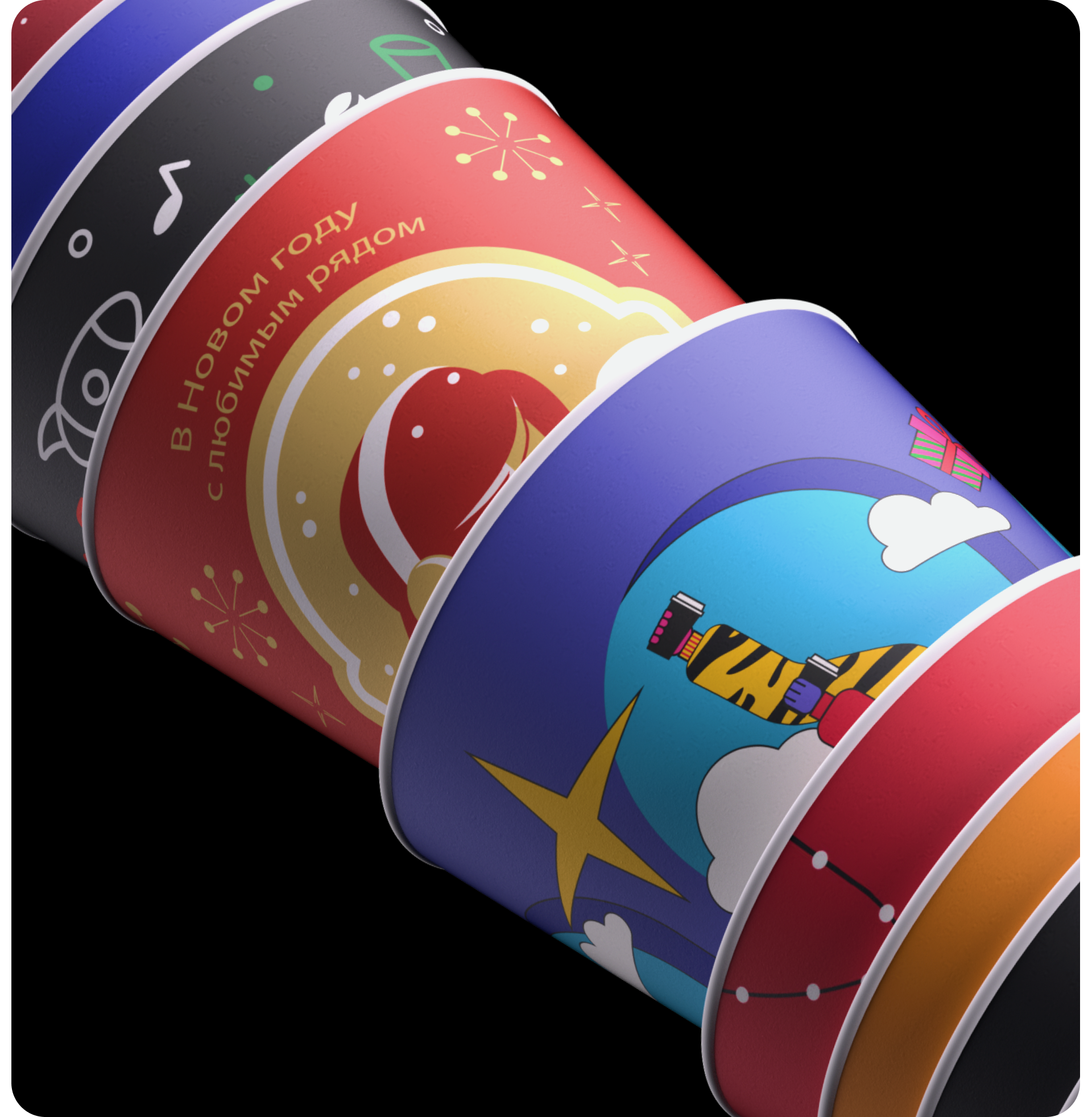 Дизайн-конкурс Skillbox x Cofix — Изображение №23 — Брендинг, Иллюстрация на Dprofile