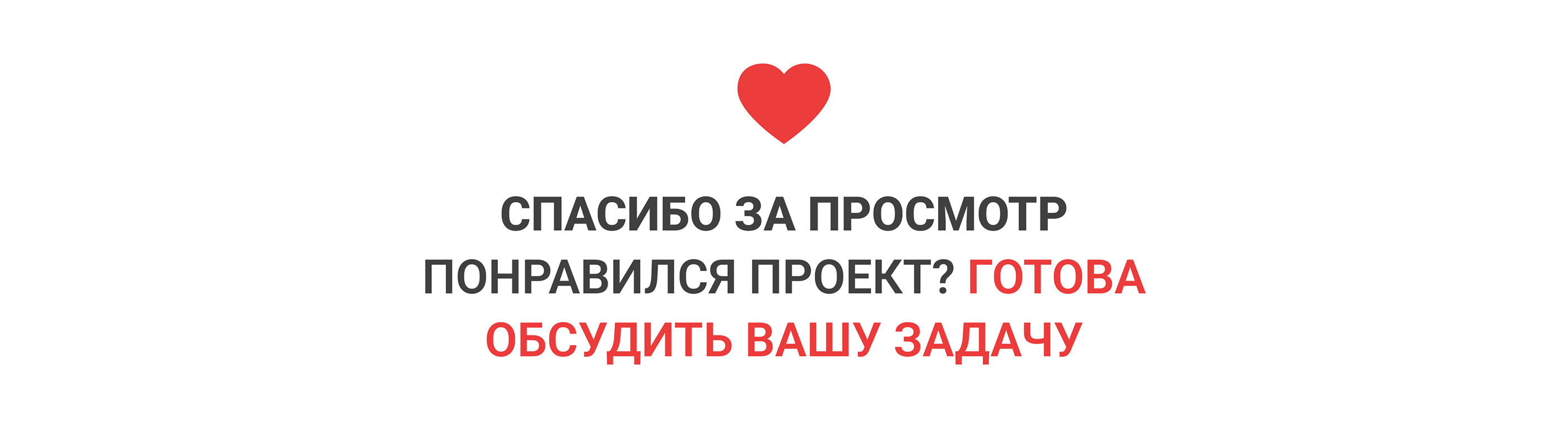 Транспортная компания SGS — Изображение №17 — Интерфейсы на Dprofile