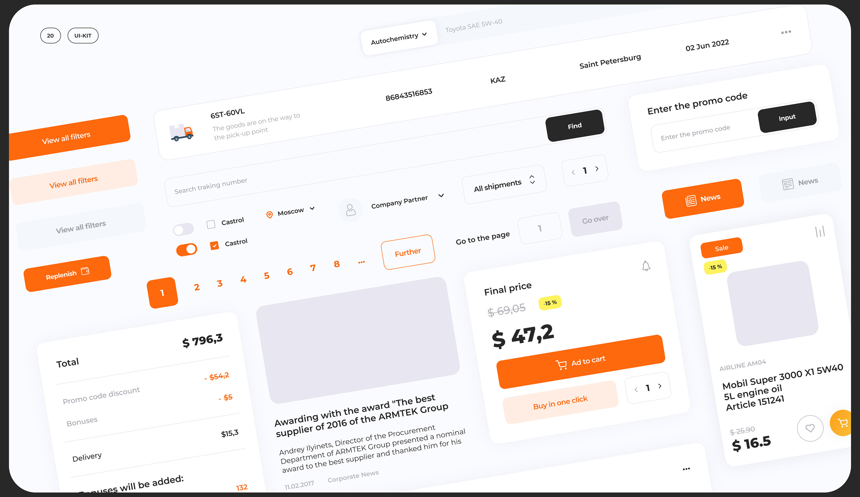 Armtek e-commerce — Изображение №15 — Интерфейсы на Dprofile