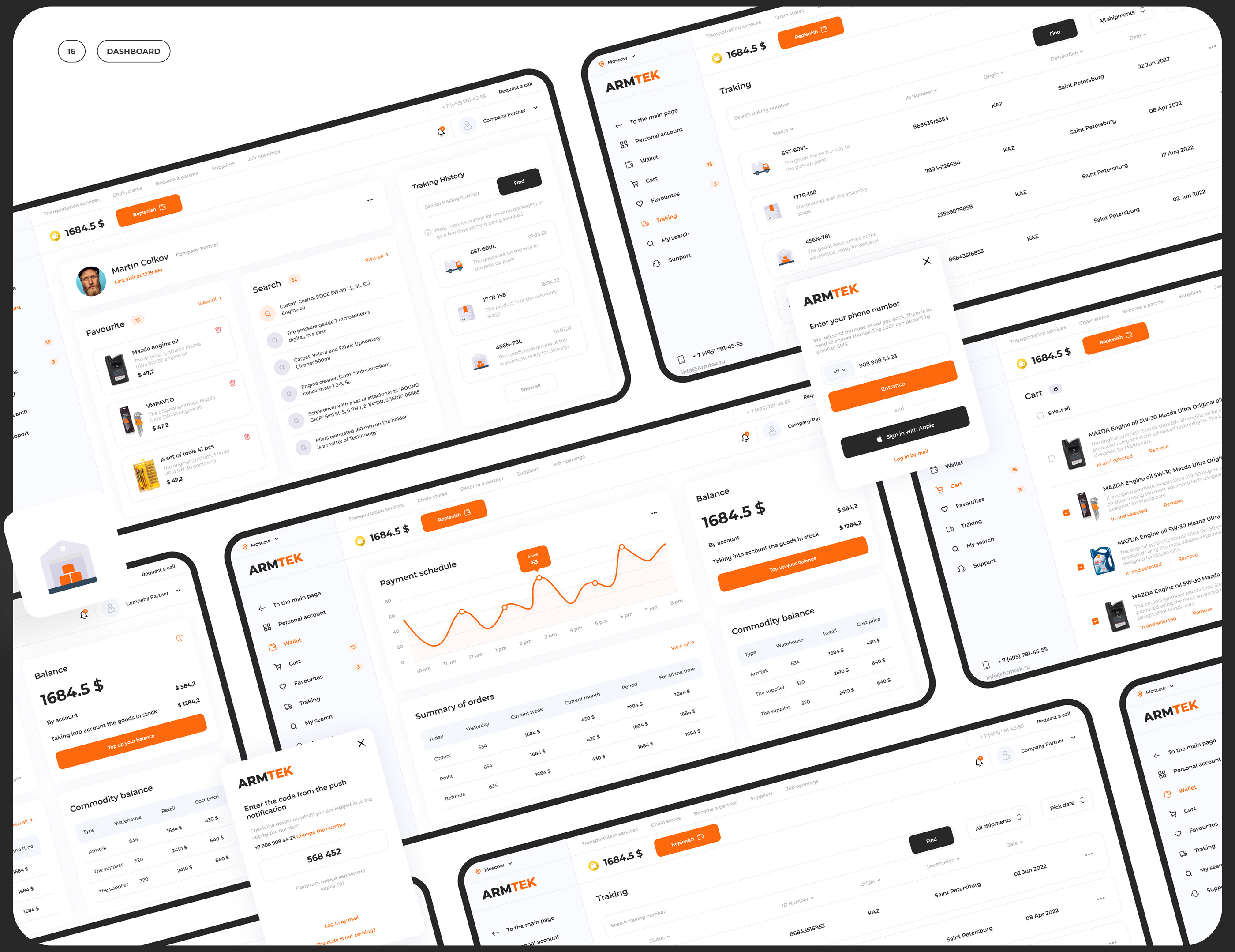 Armtek e-commerce — Изображение №12 — Интерфейсы на Dprofile