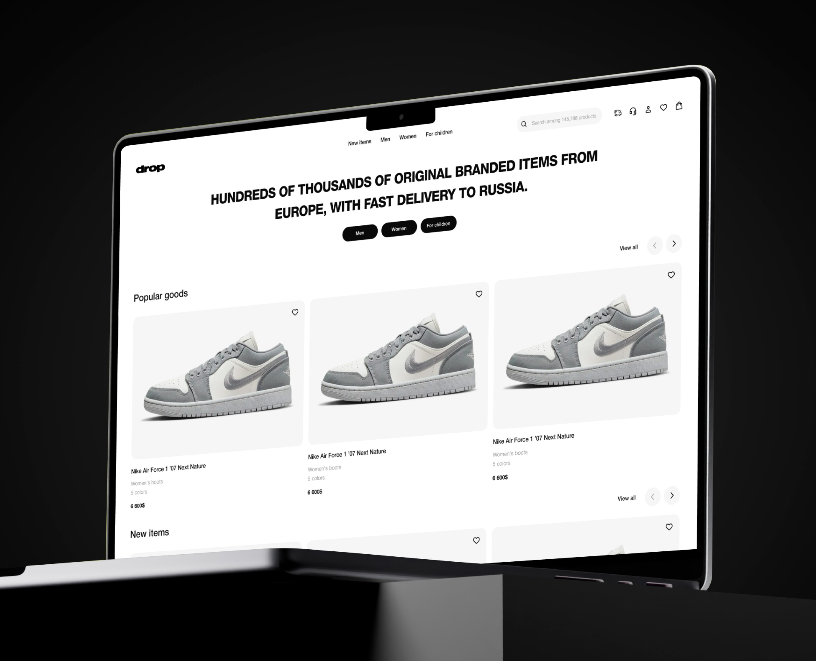 DROP - Online clothing store | интерент магазин одежды — Интерфейсы на Dprofile