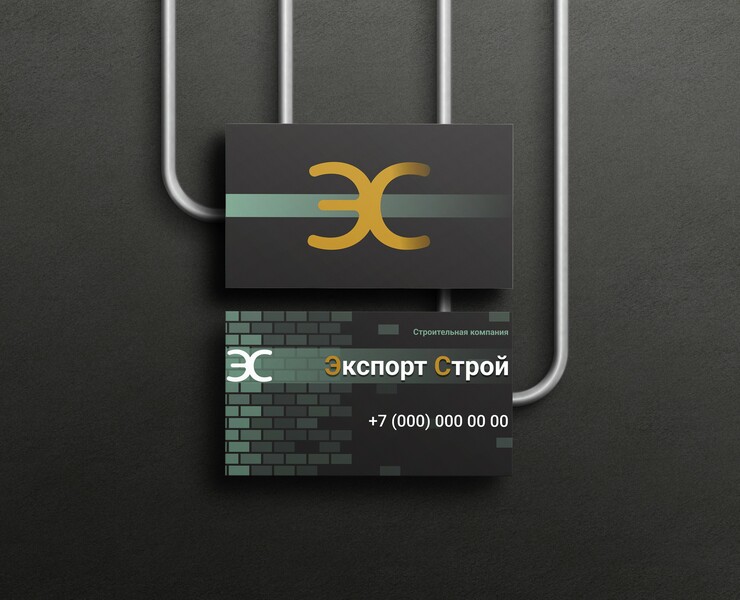 Экспорт Строй — Брендинг, Графика на Dprofile