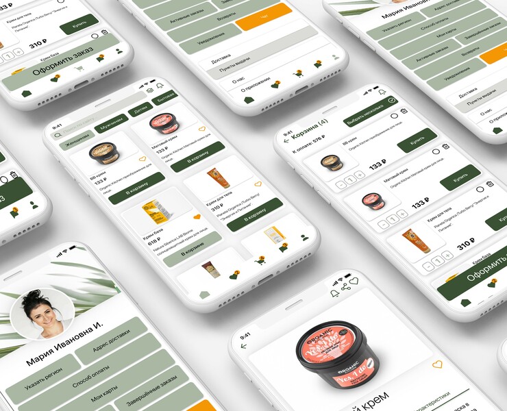 UI/UX Organic shop — Интерфейсы на Dprofile