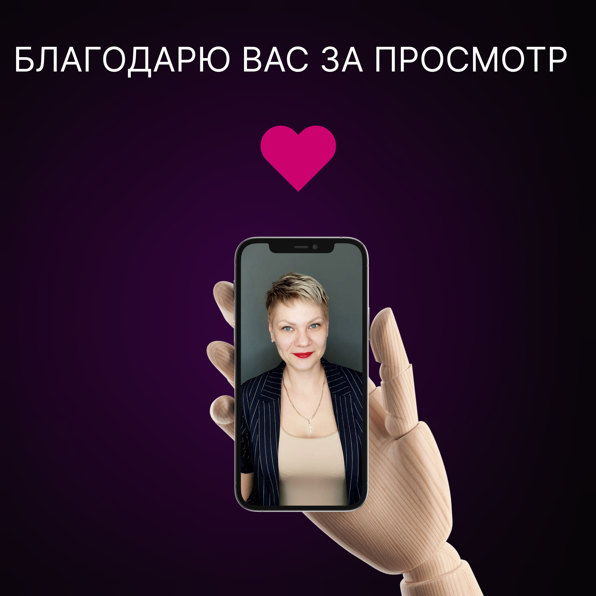 Причал — Изображение №3 — 3D на Dprofile