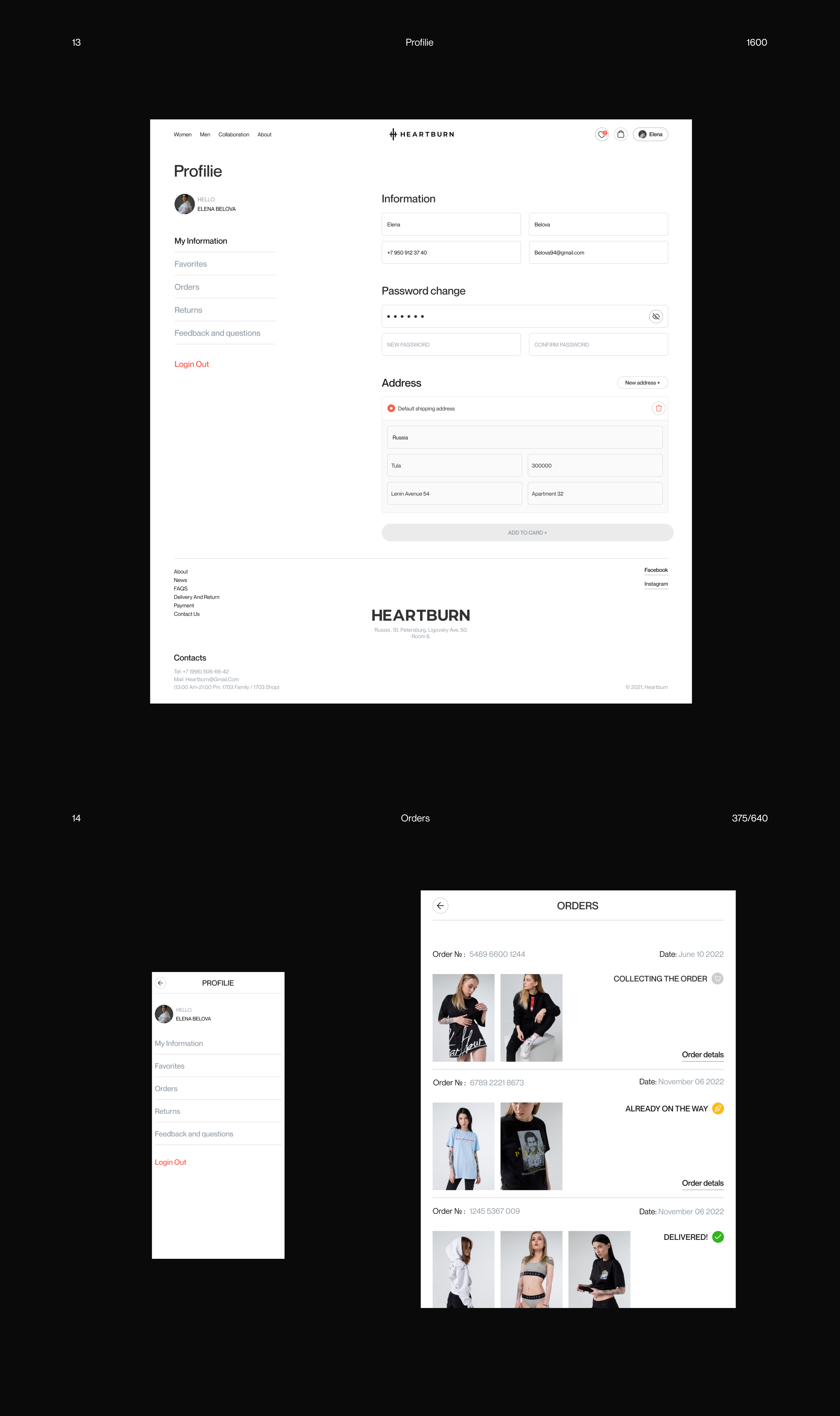 Heartburn — ecommerce website — Изображение №14 — Интерфейсы, Графика на Dprofile
