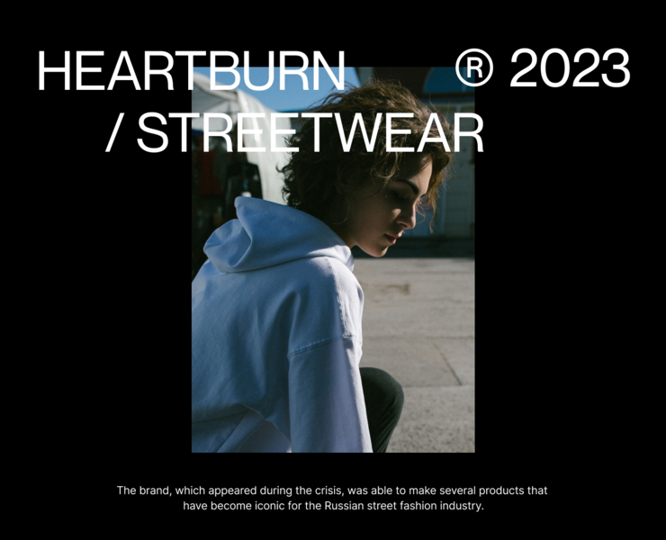 Heartburn — ecommerce website на Dprofile