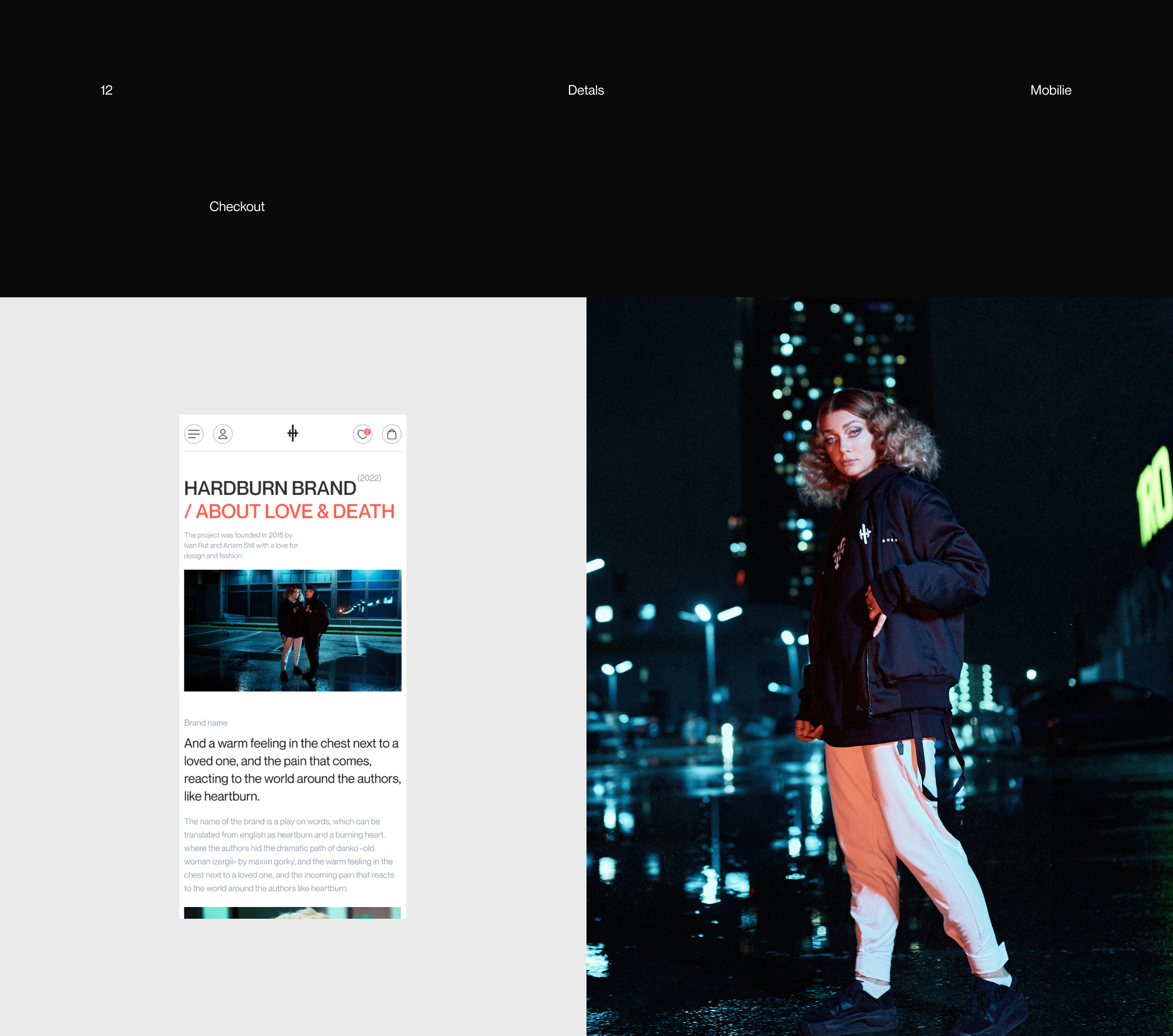 Heartburn — ecommerce website — Изображение №13 — Интерфейсы, Графика на Dprofile