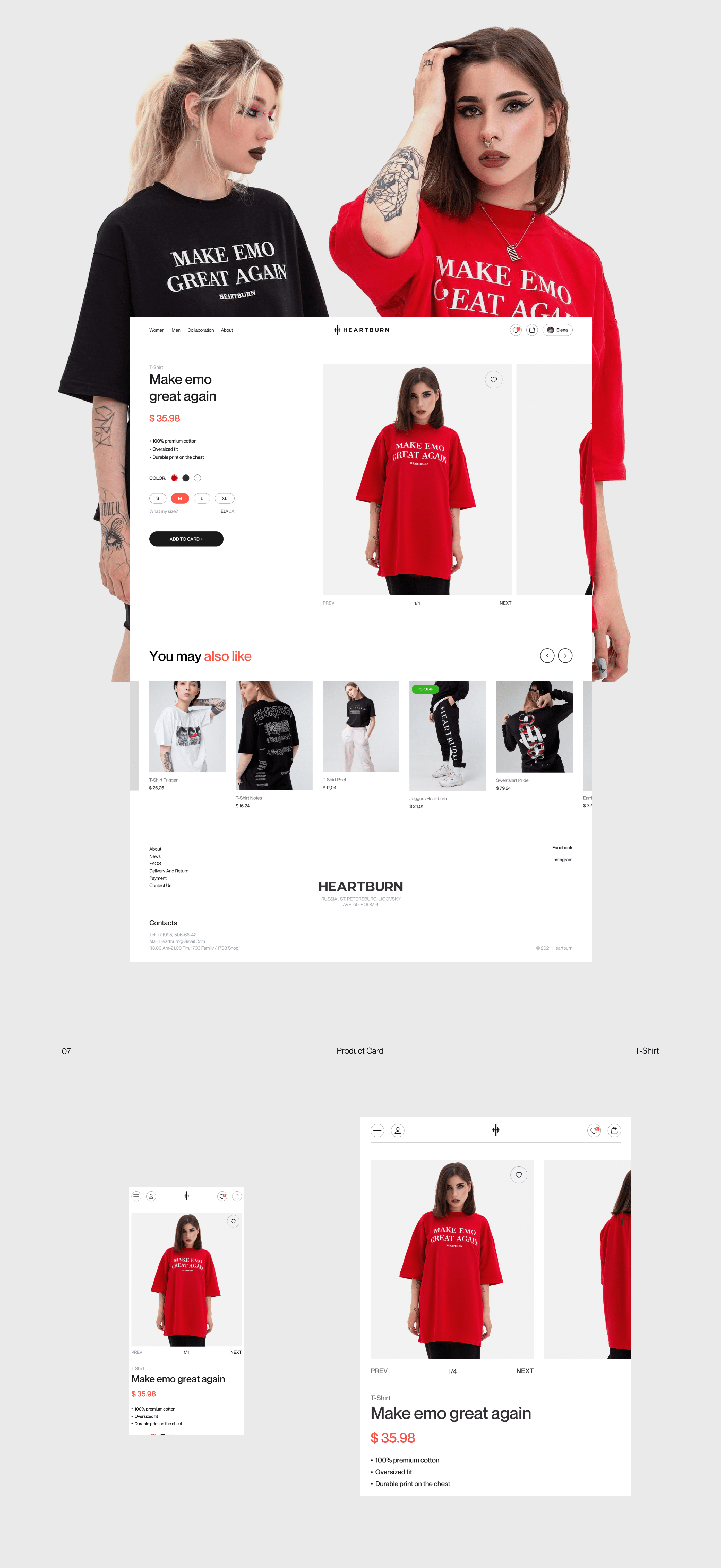 Heartburn — ecommerce website — Изображение №7 — Интерфейсы, Графика на Dprofile