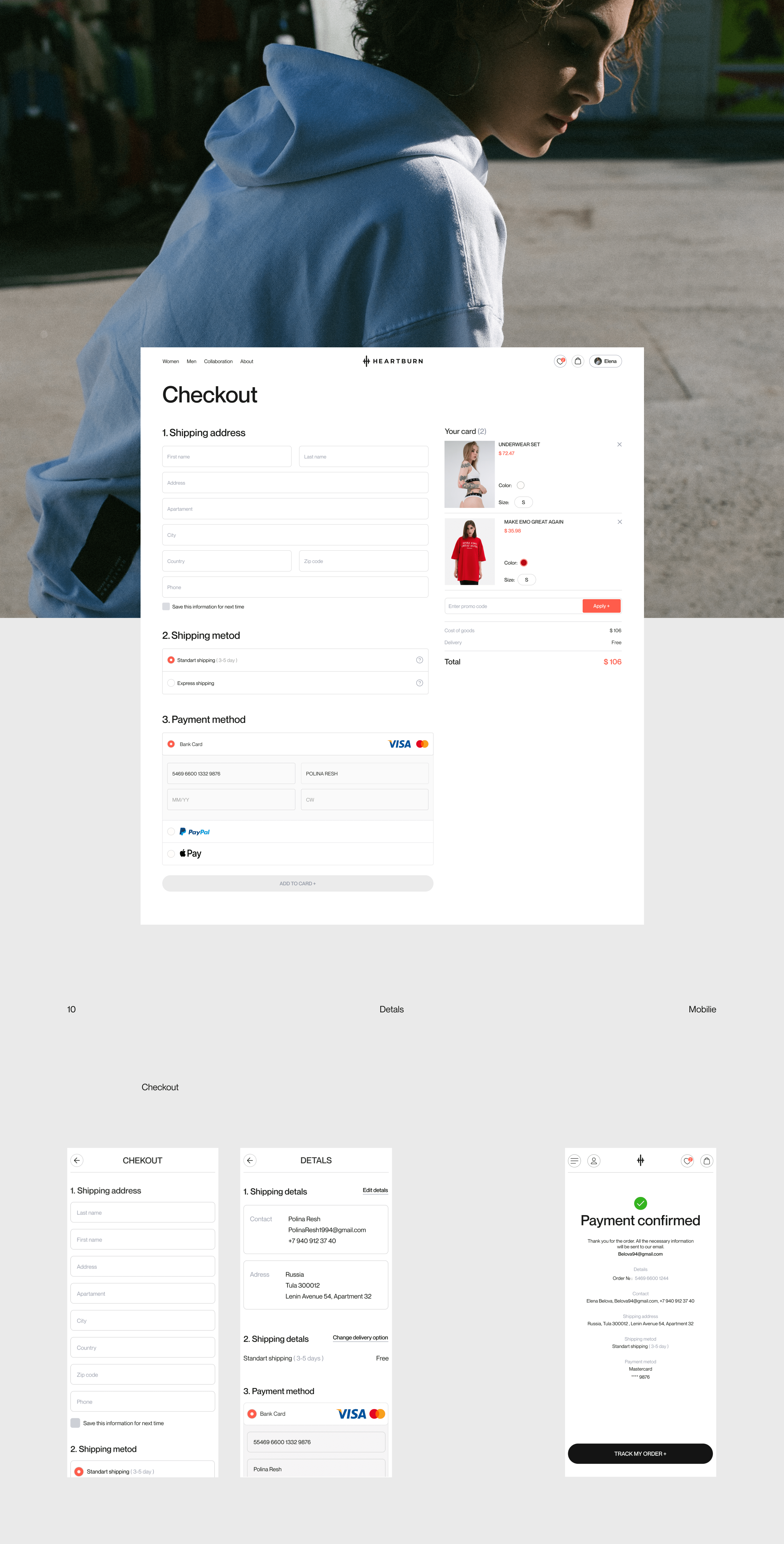 Heartburn — ecommerce website — Изображение №10 — Интерфейсы, Графика на Dprofile