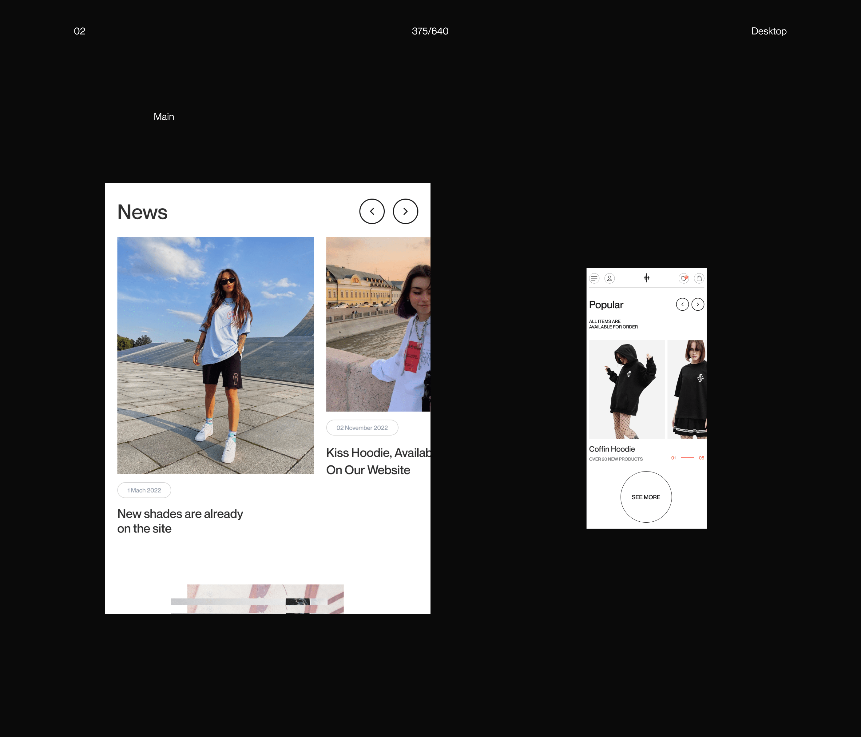 Heartburn — ecommerce website — Изображение №3 — Интерфейсы, Графика на Dprofile
