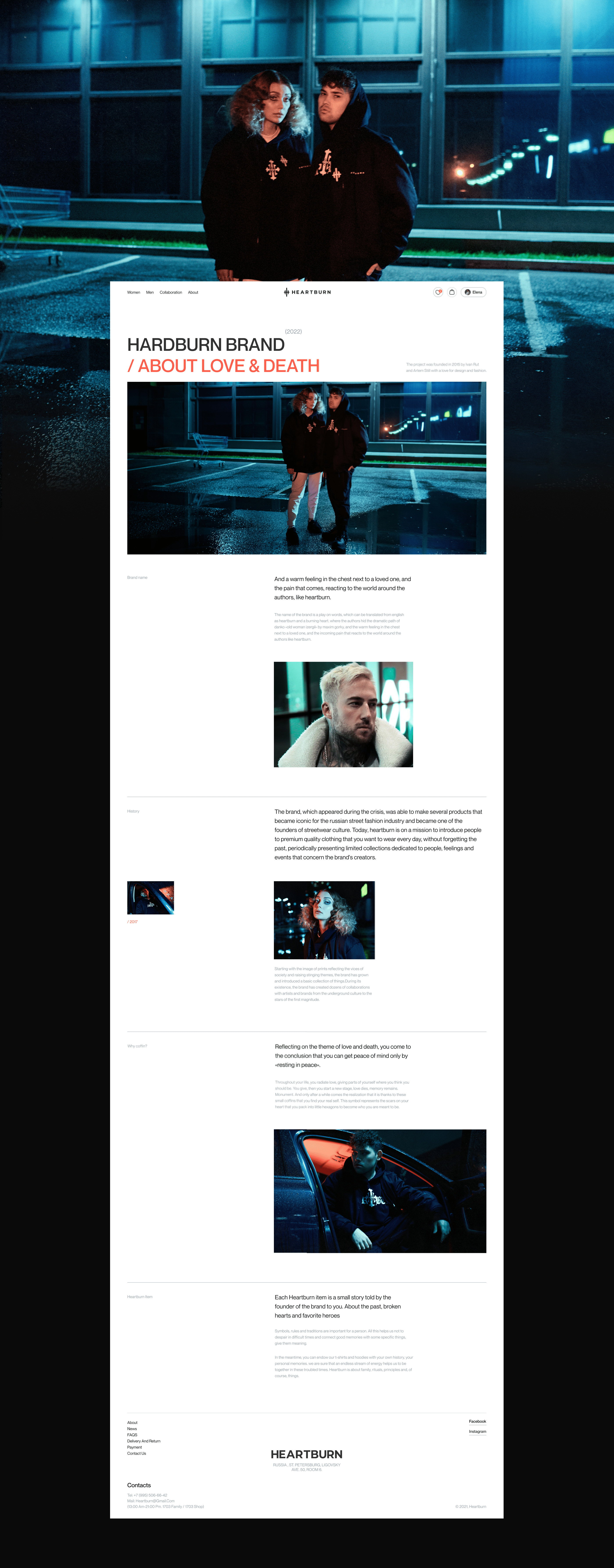 Heartburn — ecommerce website — Изображение №12 — Интерфейсы, Графика на Dprofile