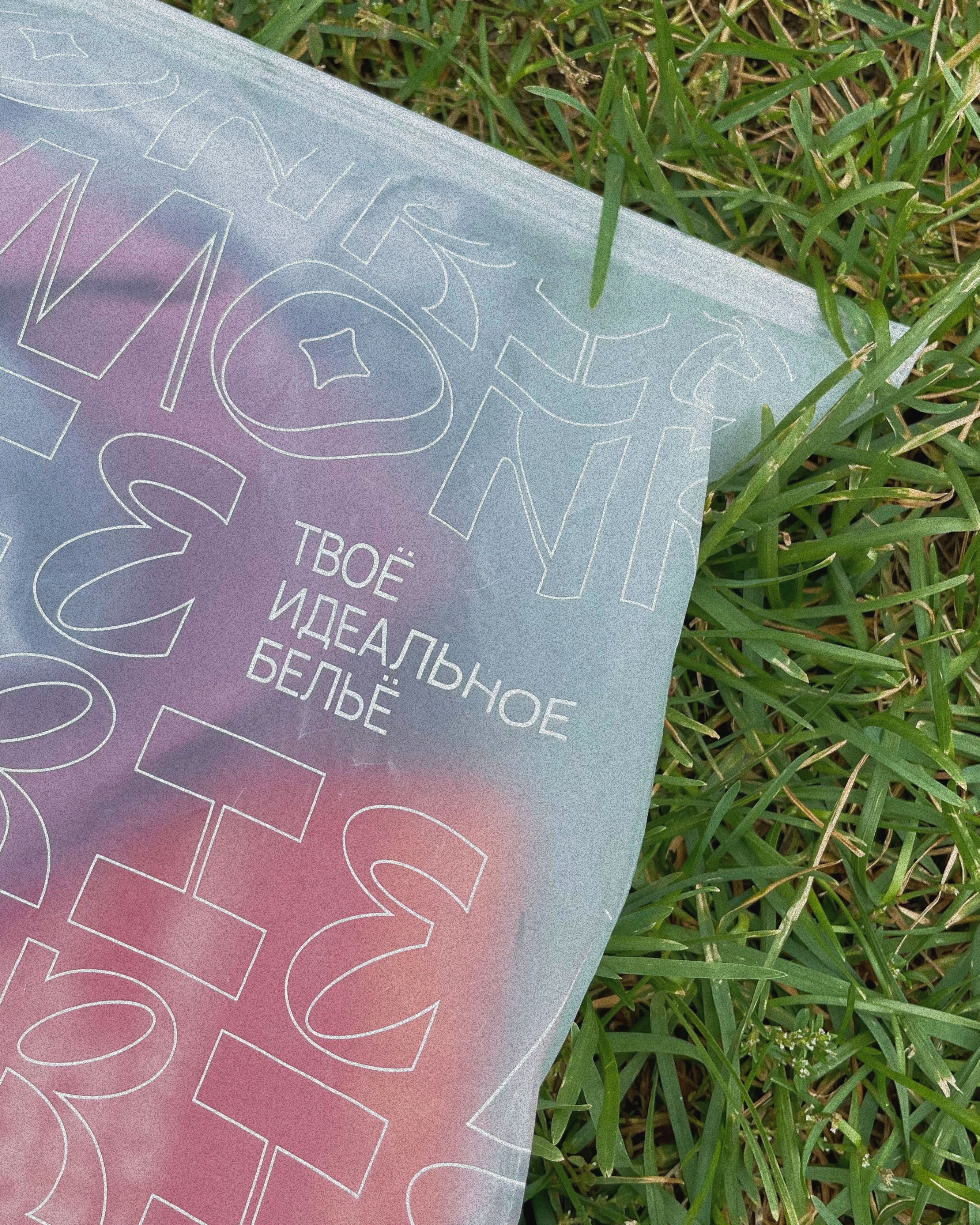 MONRIE — Изображение №43 — Брендинг на Dprofile