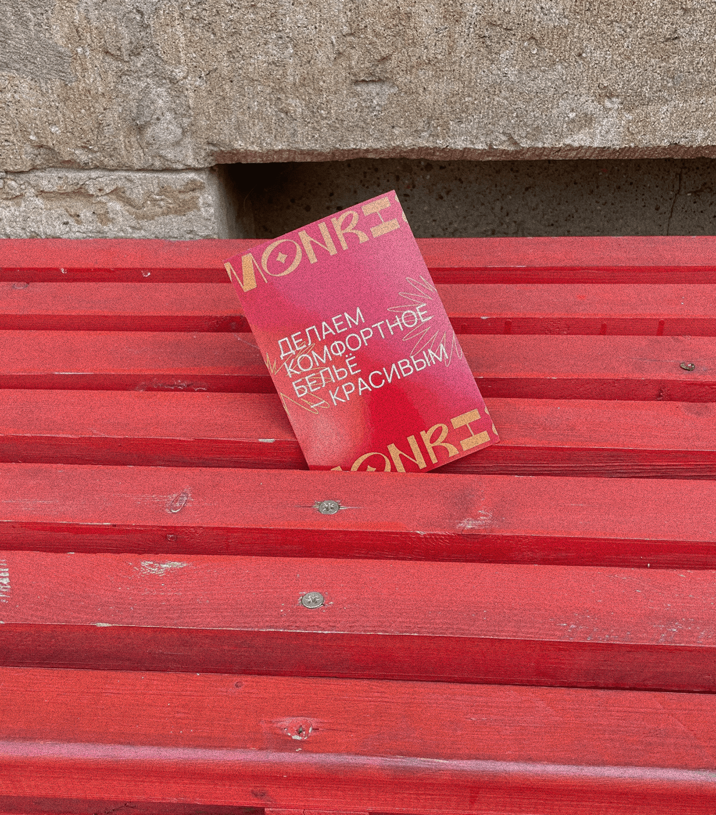 MONRIE — Изображение №35 — Брендинг на Dprofile