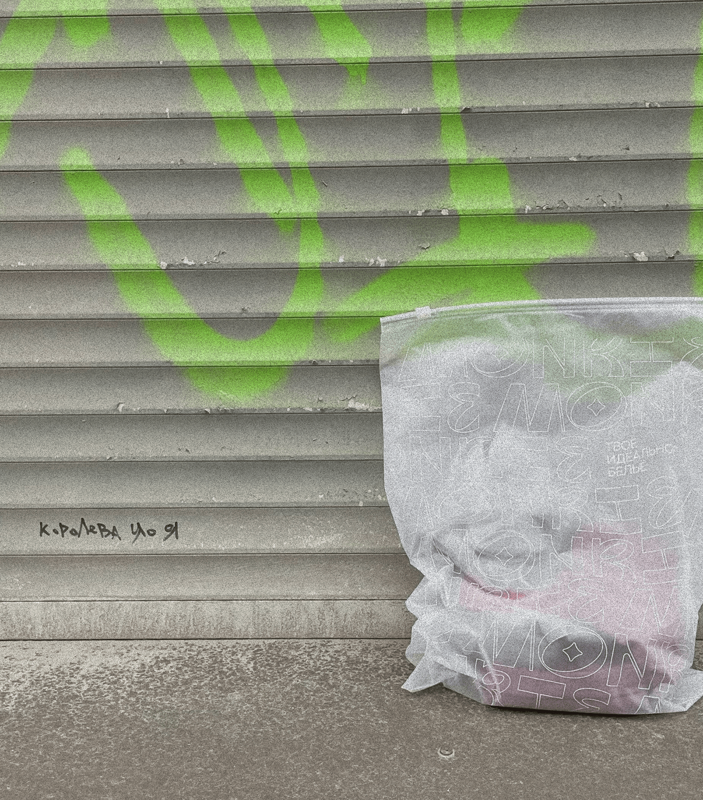 MONRIE — Изображение №41 — Брендинг на Dprofile