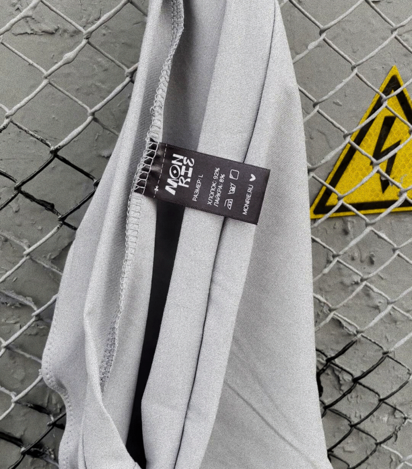 MONRIE — Изображение №49 — Брендинг на Dprofile