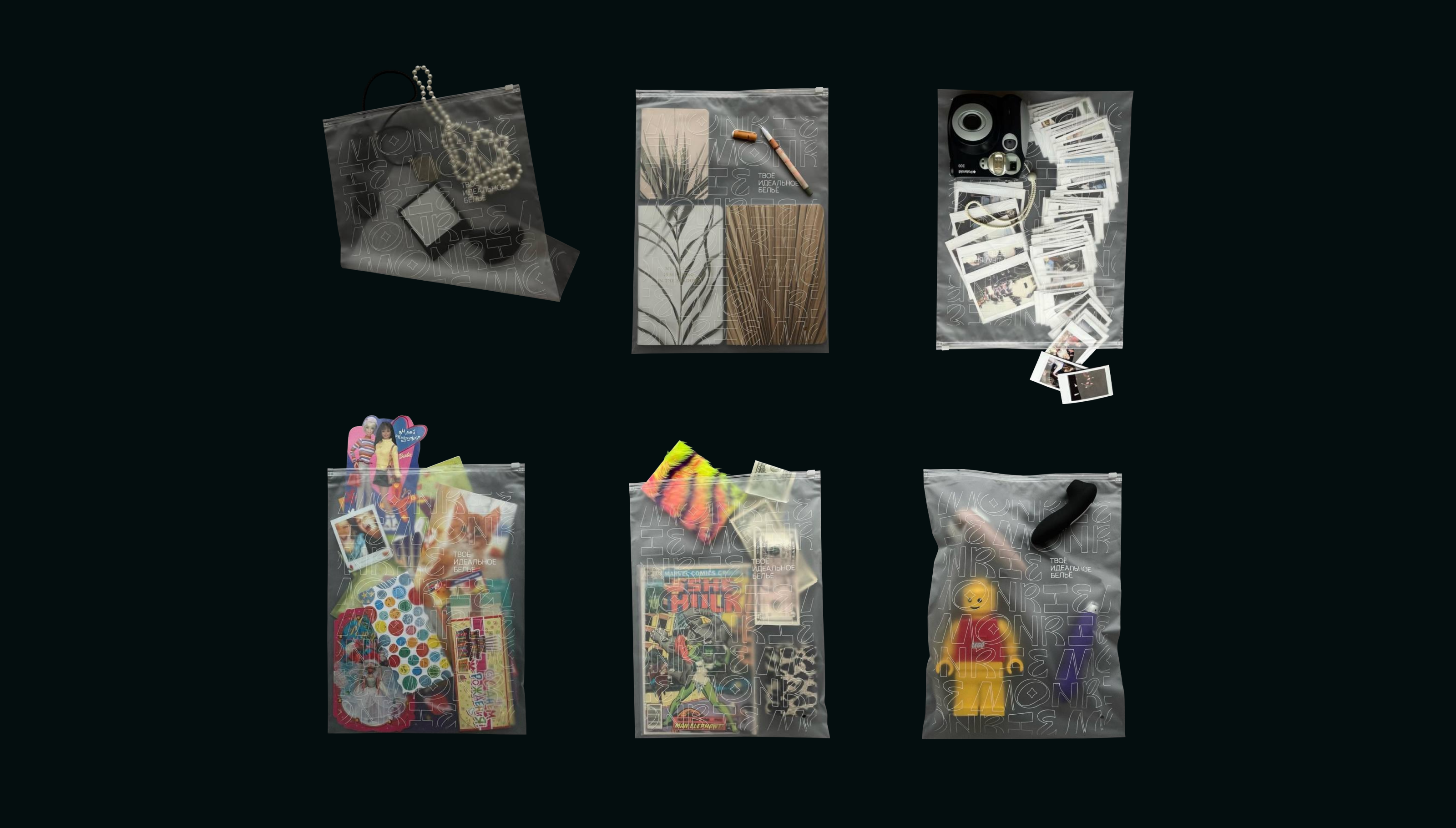 MONRIE — Изображение №50 — Брендинг на Dprofile